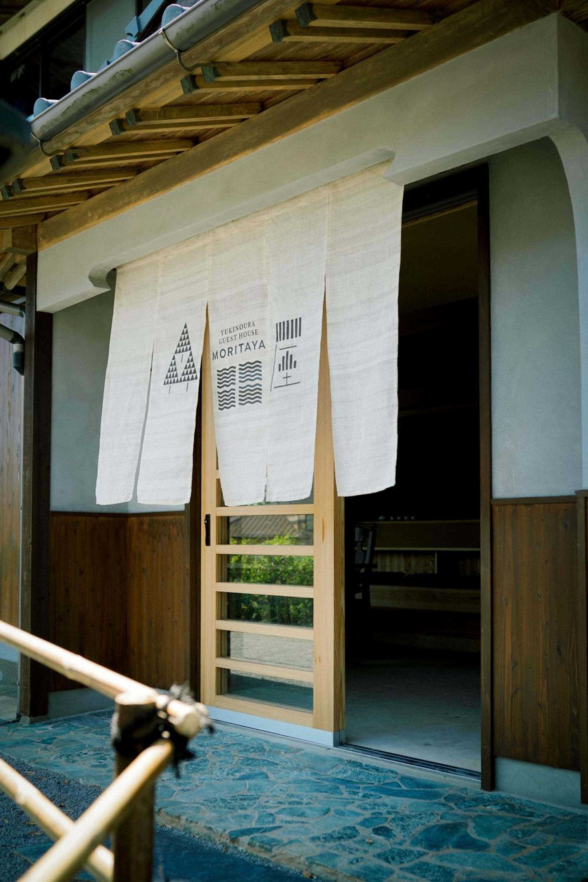 Yukinoura Guest House Moritaya