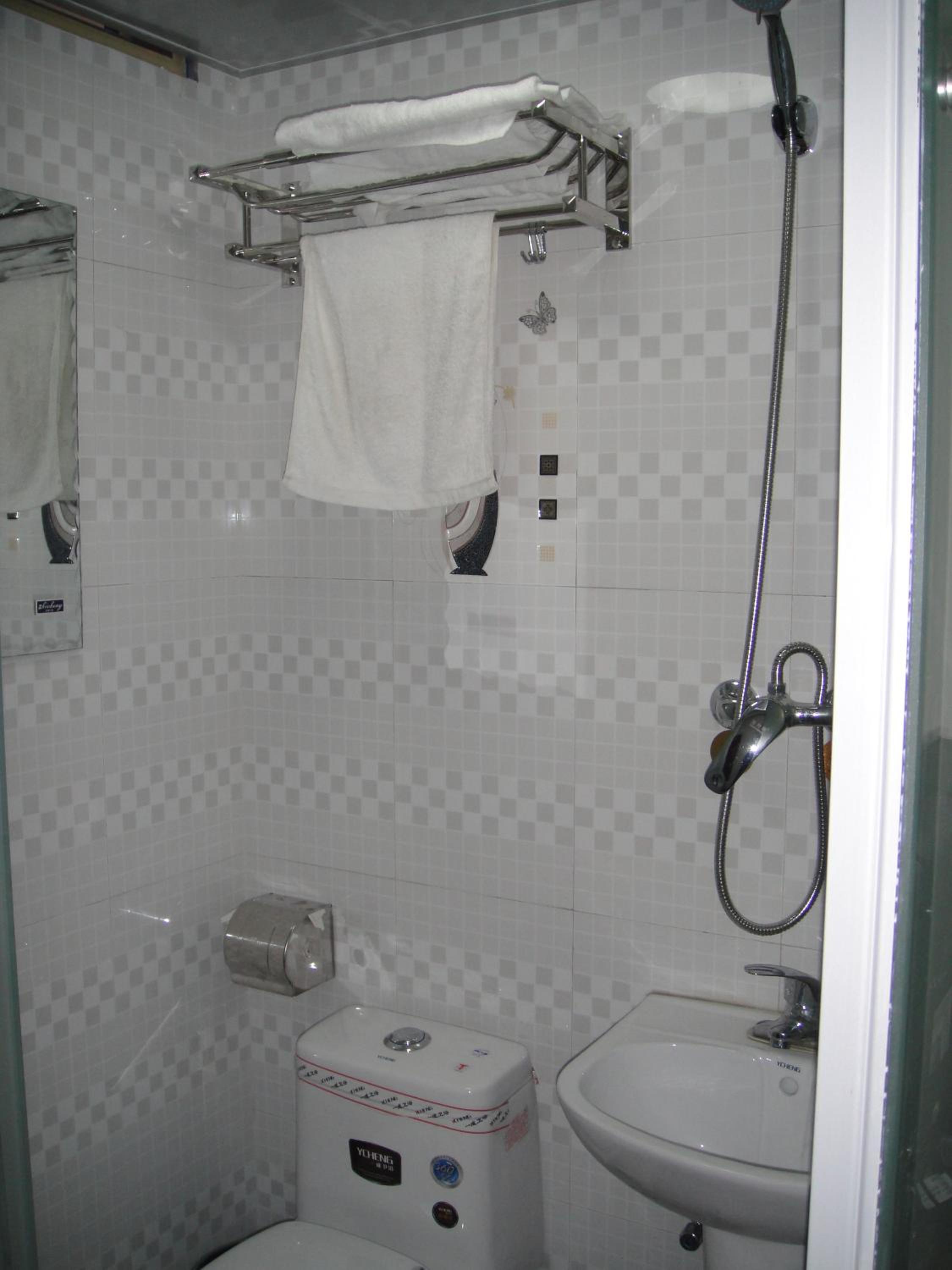 Hefei Vanward Fashion Short Rent