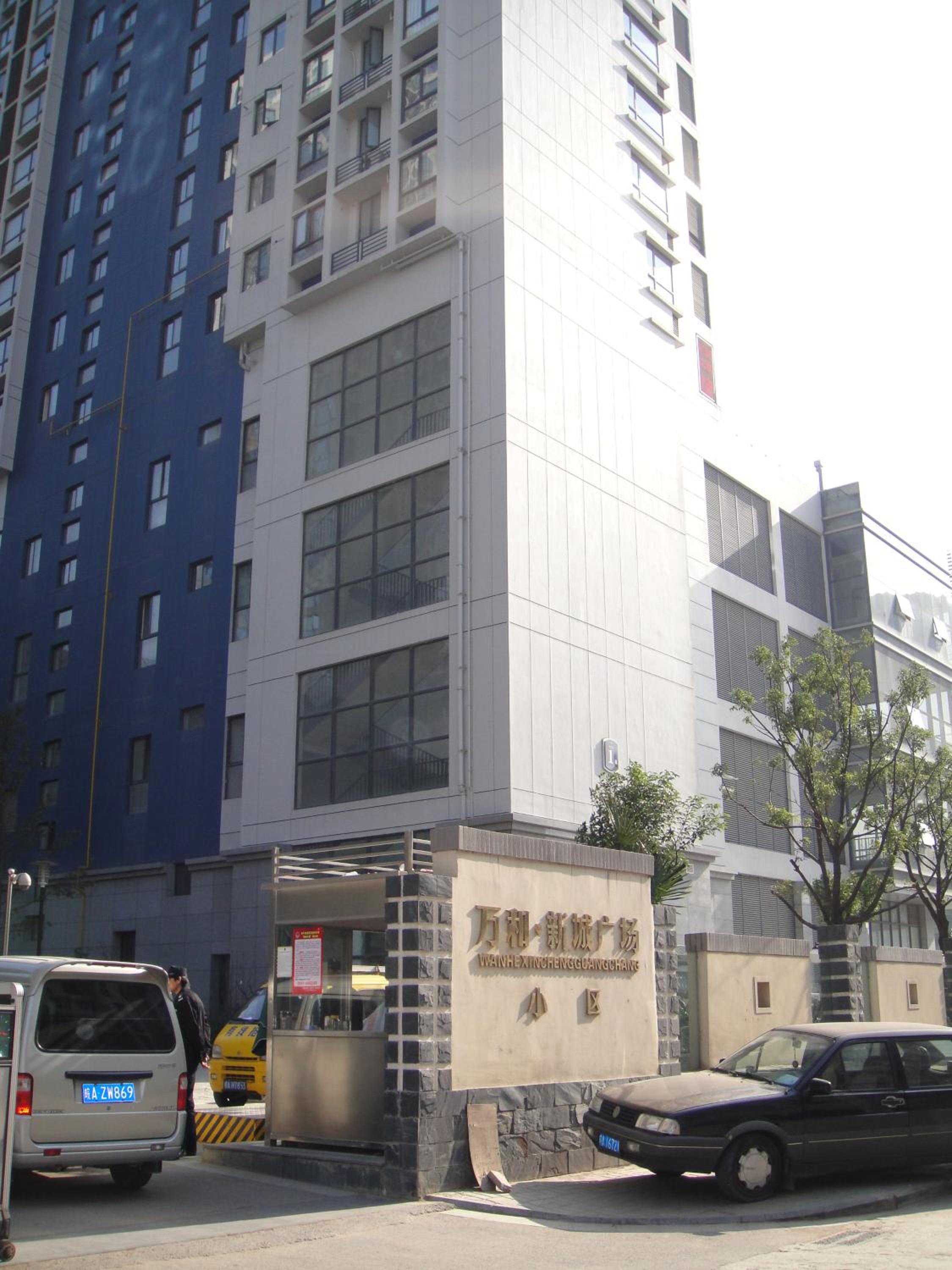 Hefei Vanward Fashion Short Rent