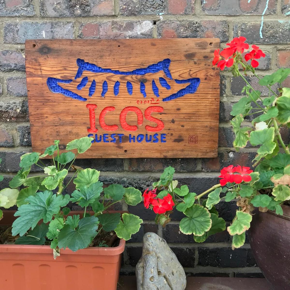 iCOS Guesthouse 1 for Female - Hostel 3
