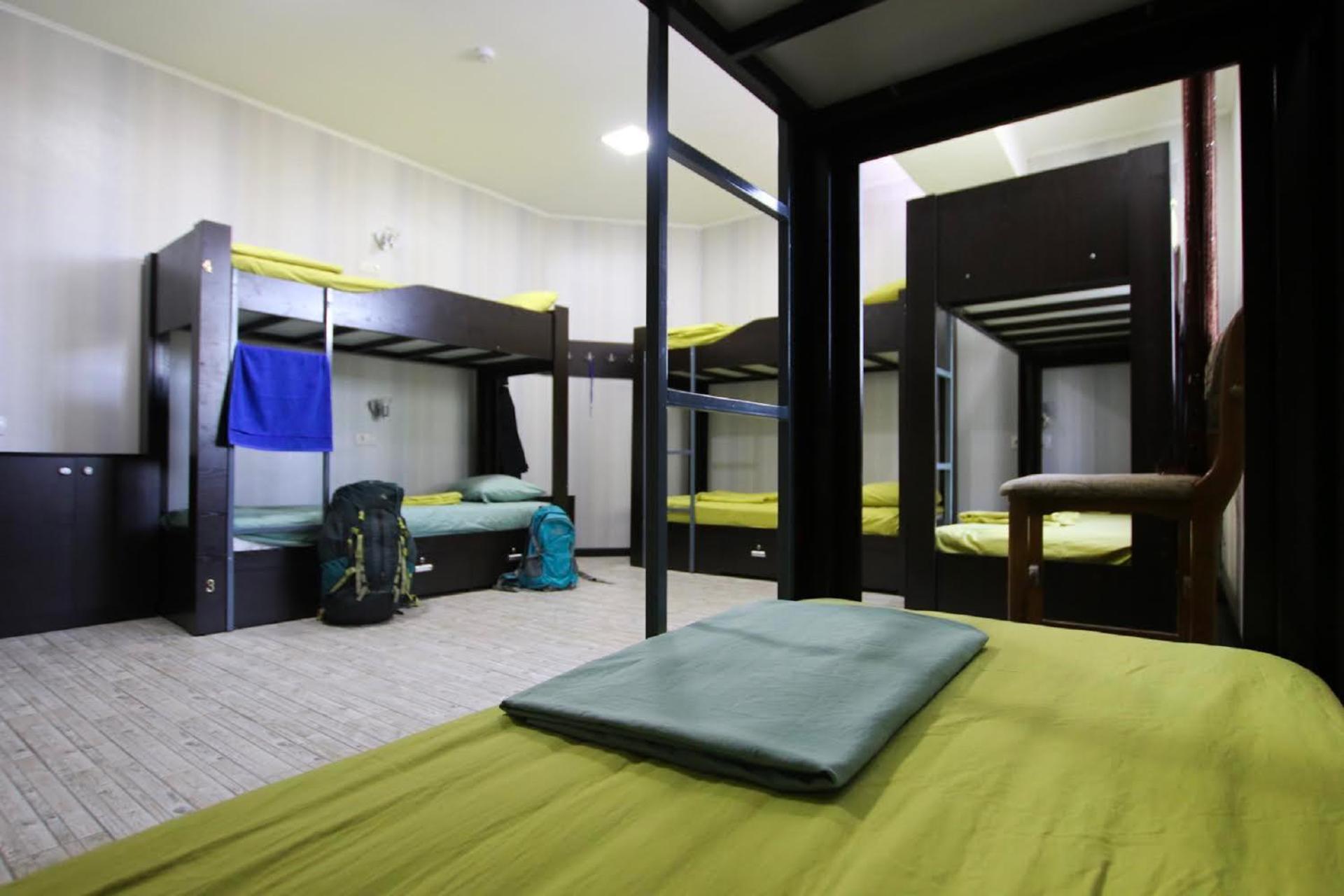 Apple Hostel Bishkek 90