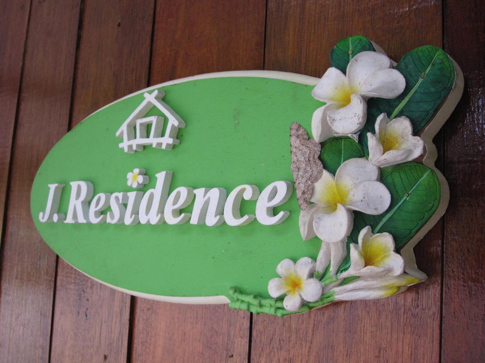 J Residence