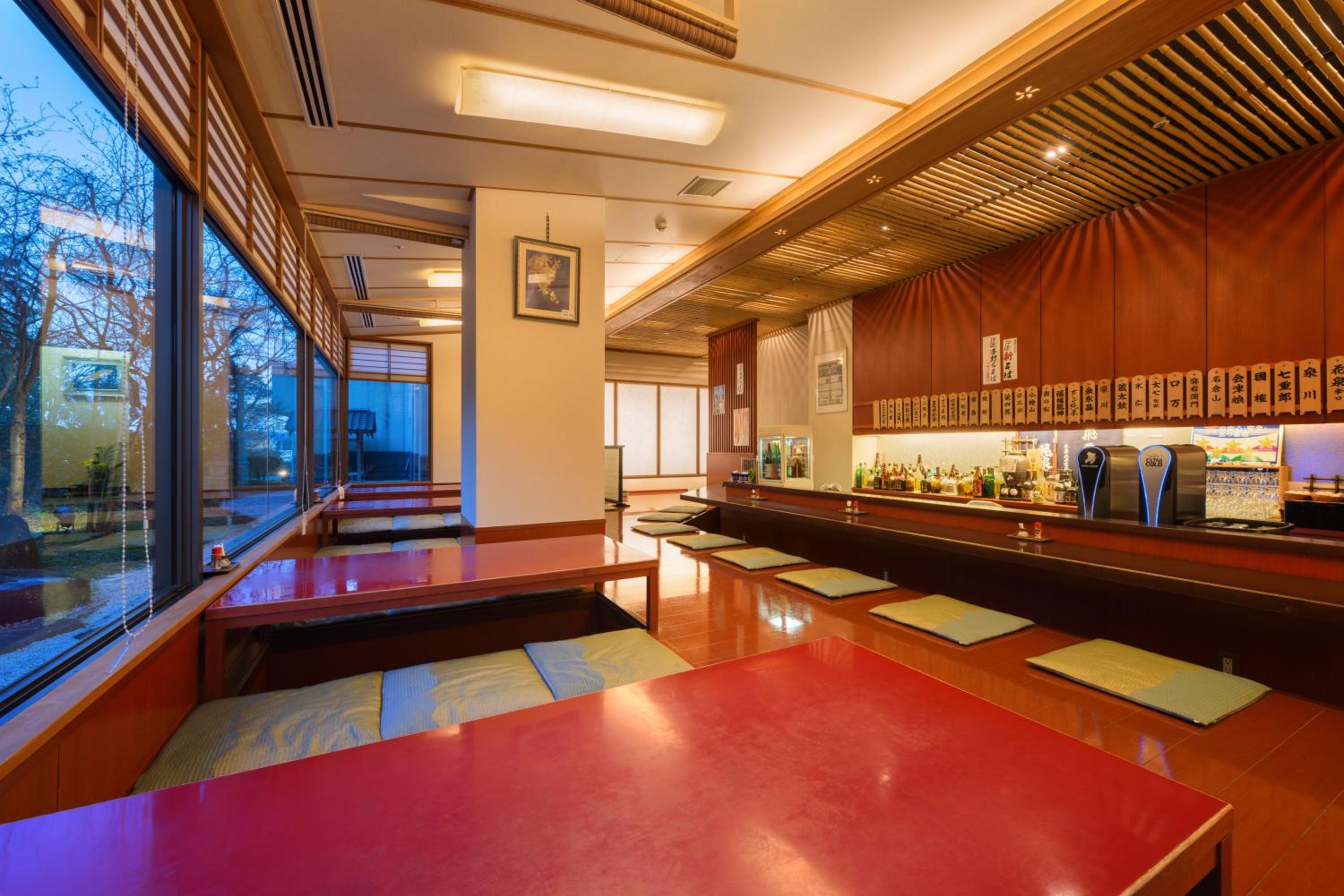 Iizaka Onsen Surikamitei Ohtori