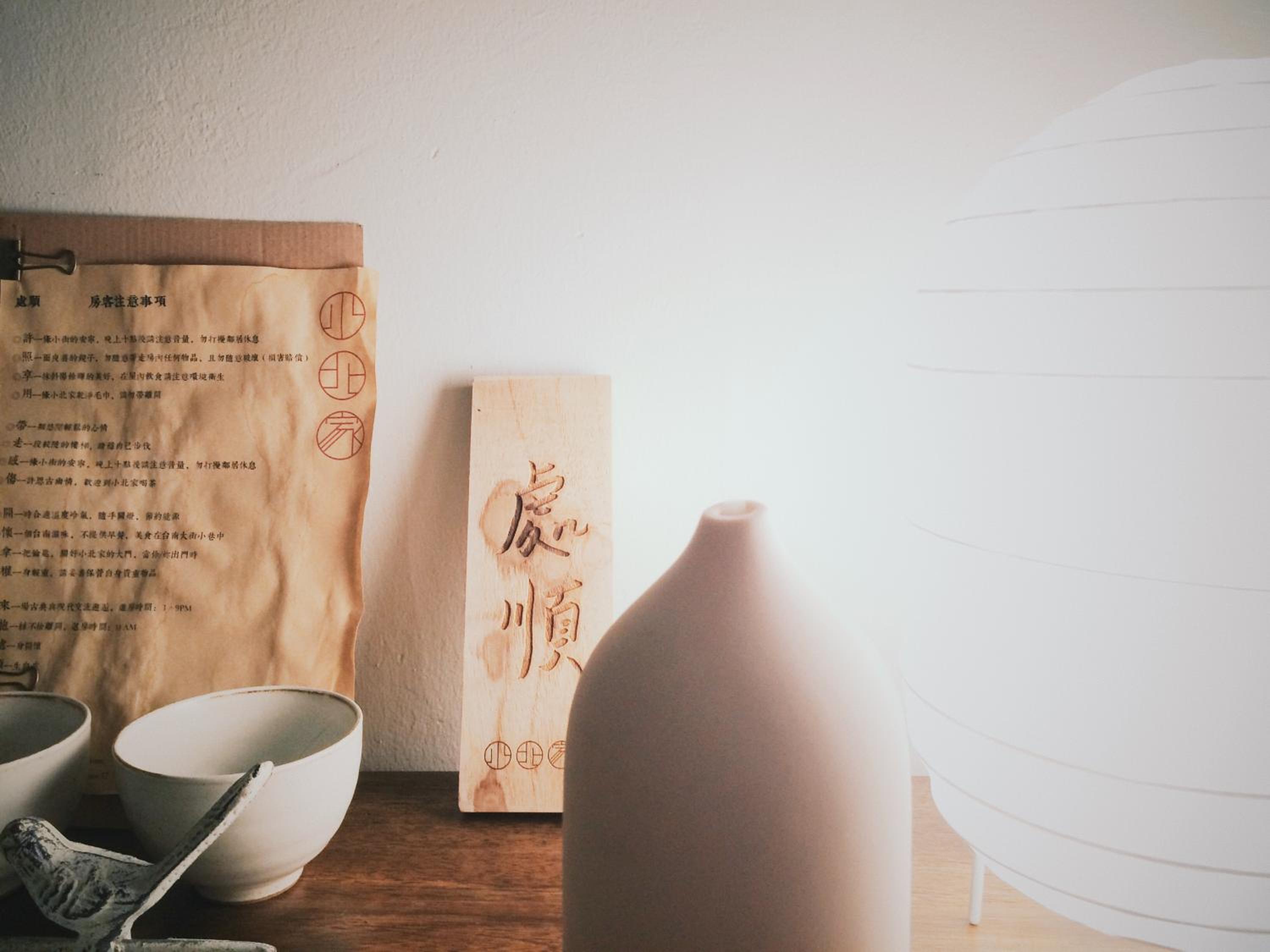 XiaoBei Home2 view 2