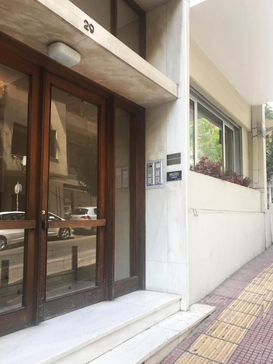 Kolonaki Square Appartment