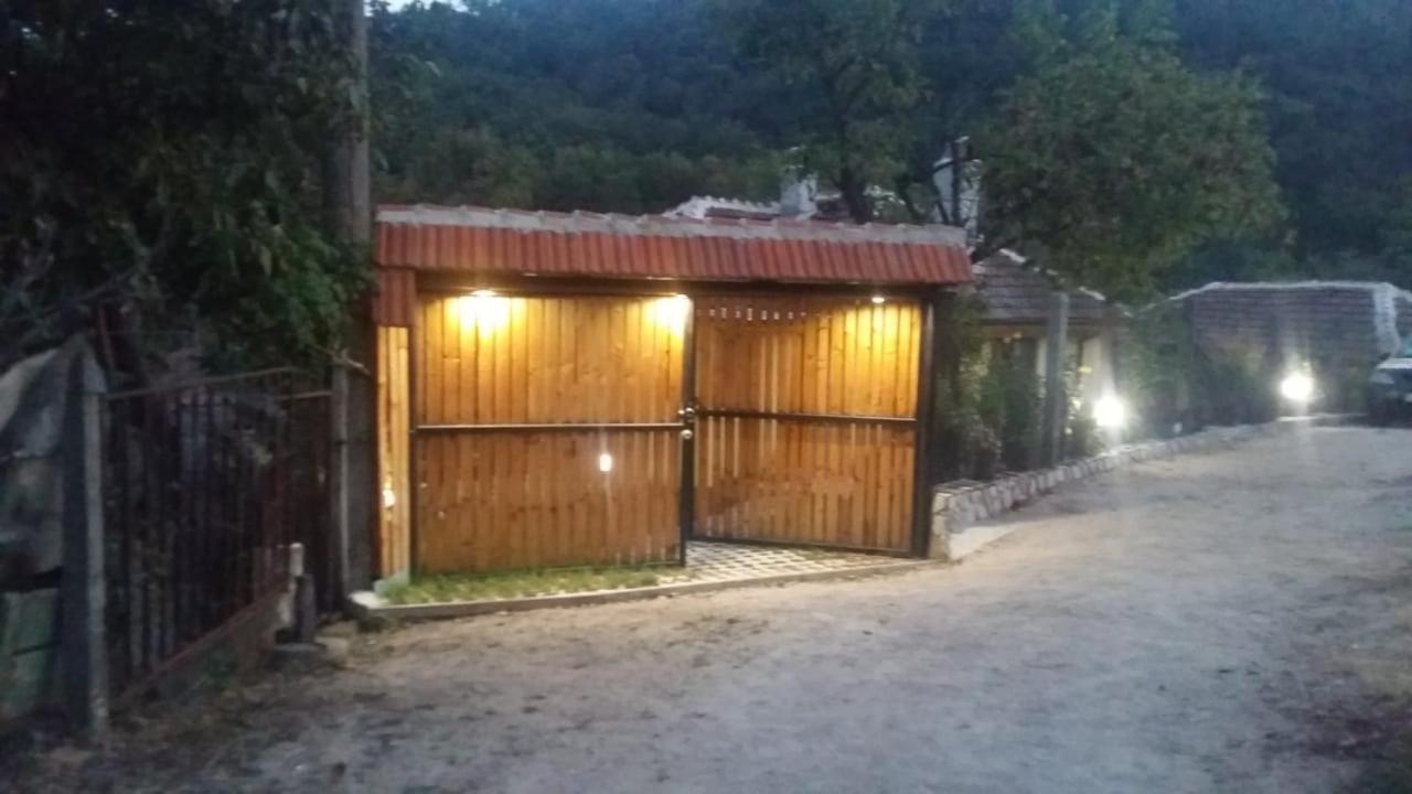 Guest House „Ivanovata house”