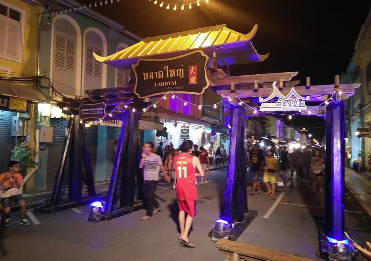 In Phuket House