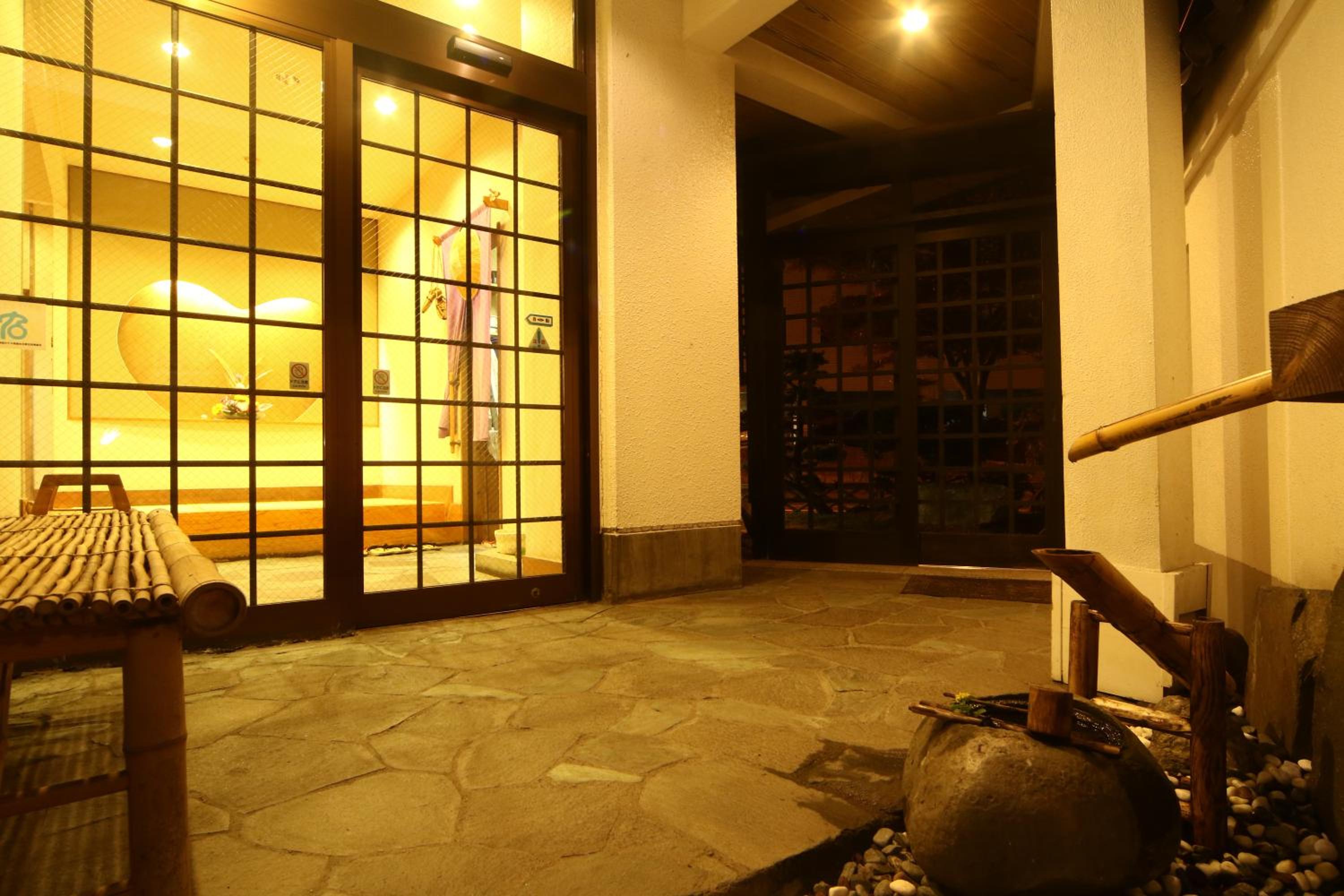 Kashoutei Hanaya