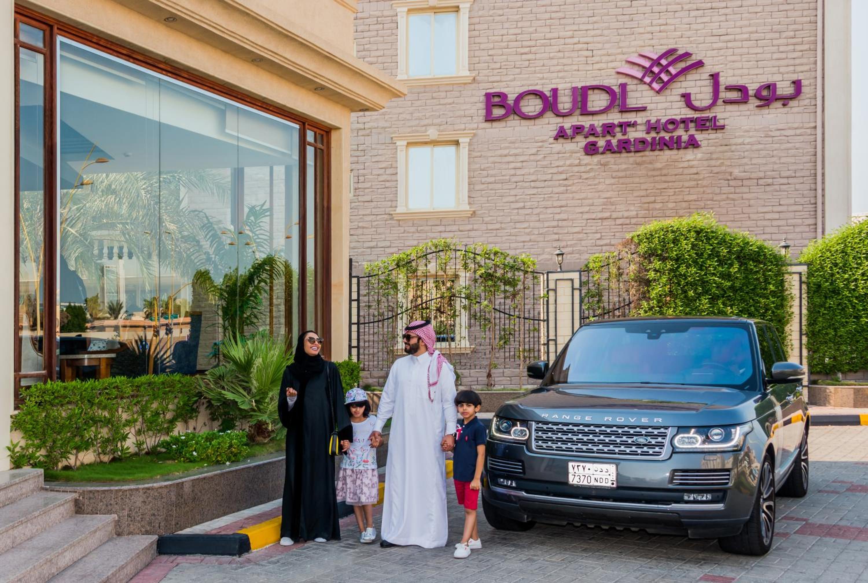 Boudl Gardenia Resort