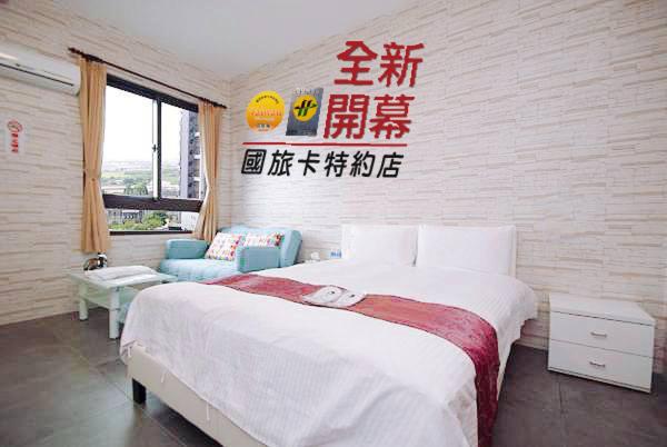 Yixiang Spring Travel view 4