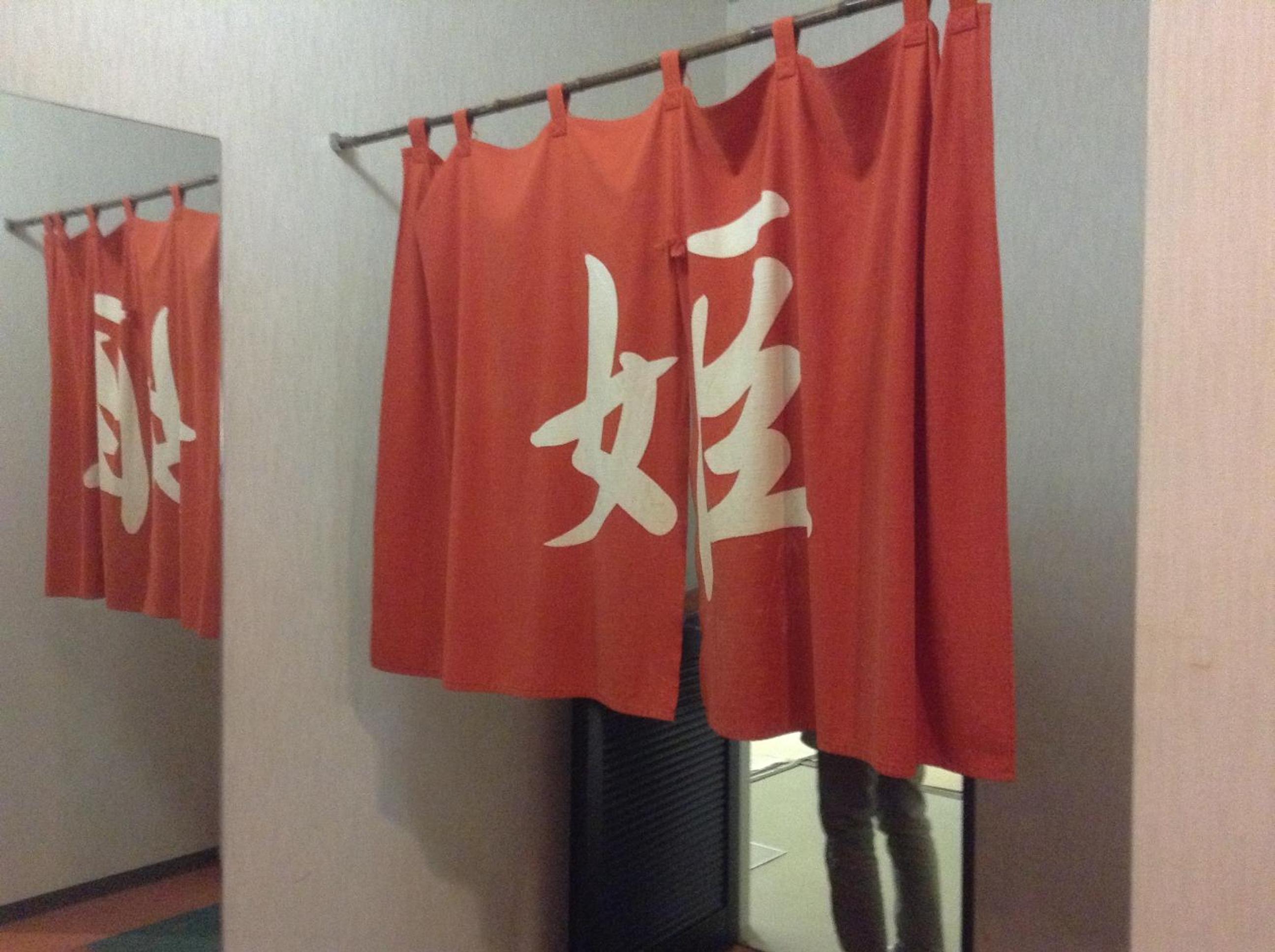 Photo 27