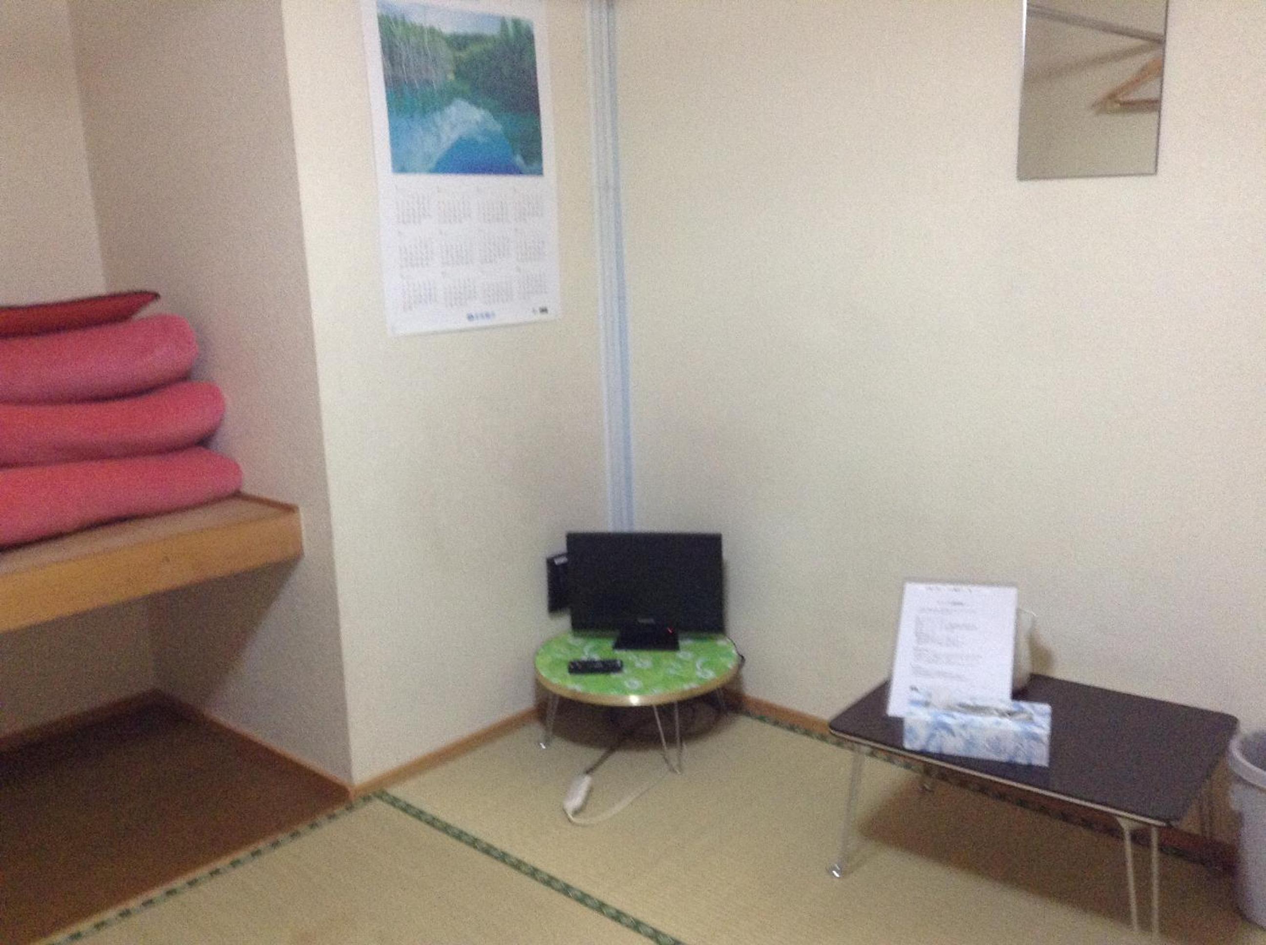 Furano Minshuku Akiba
