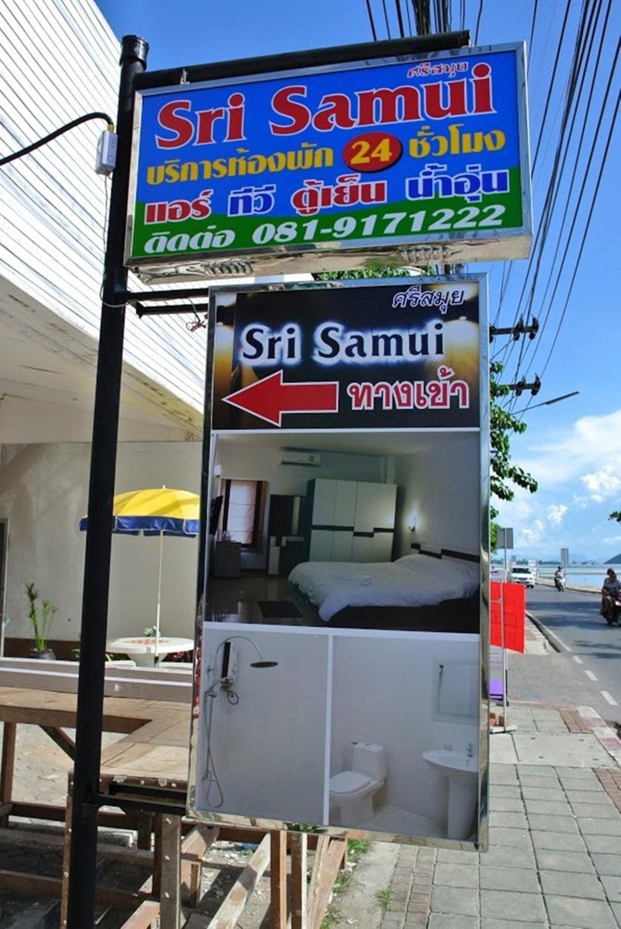 Sri Samui