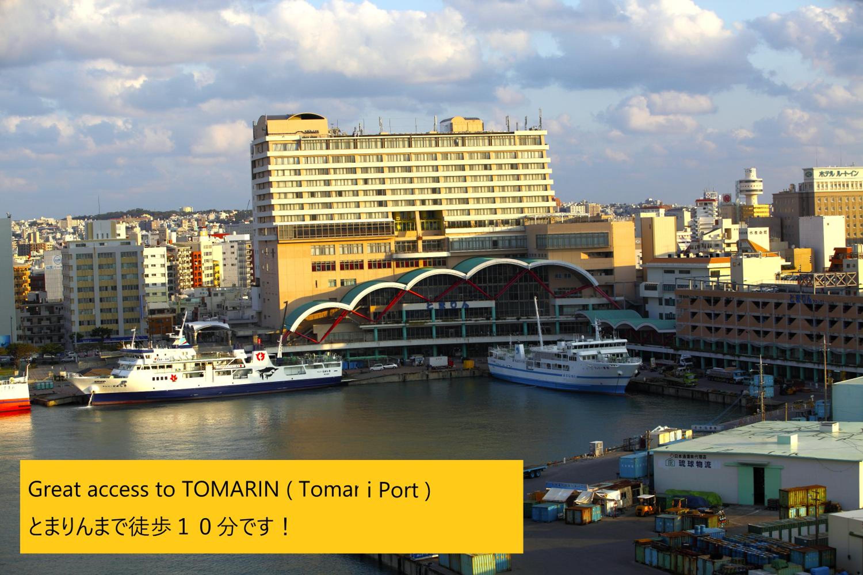 Hotel From Okinawa