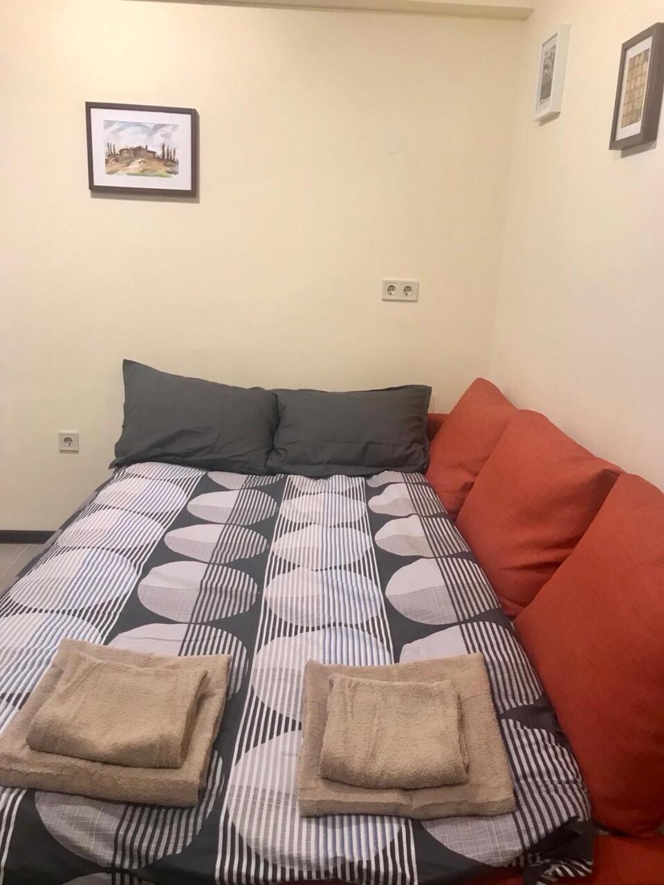 Sofia Family House - Free Parking