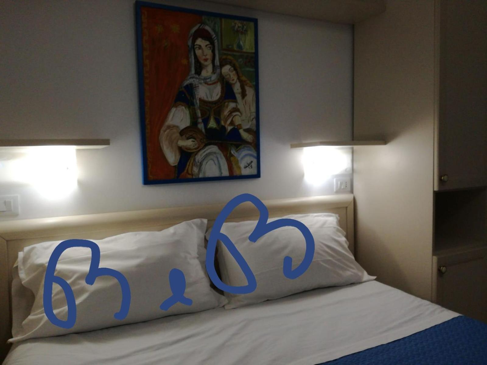 B&B Stelle Della Daunia