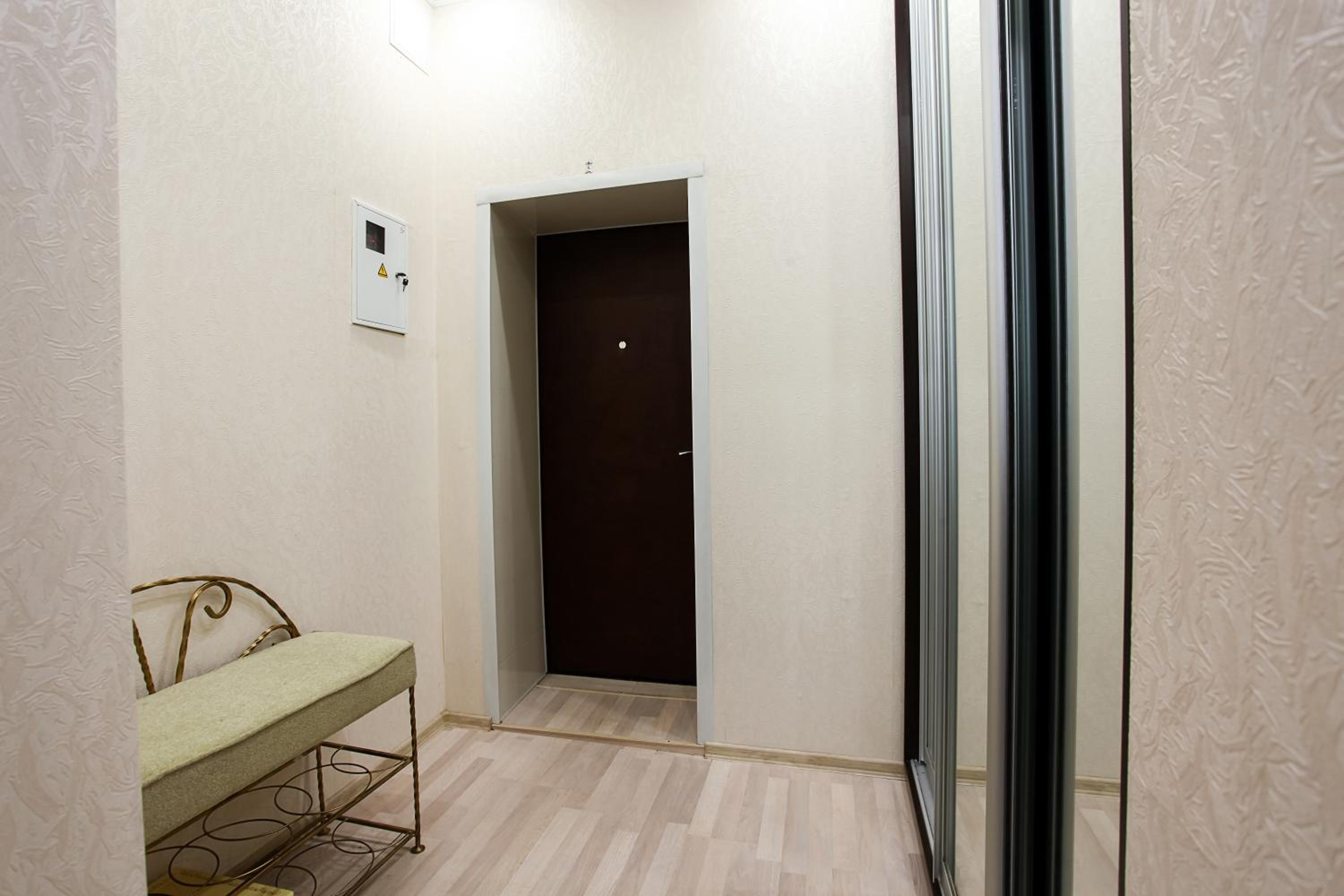 Sweet Home Apartment