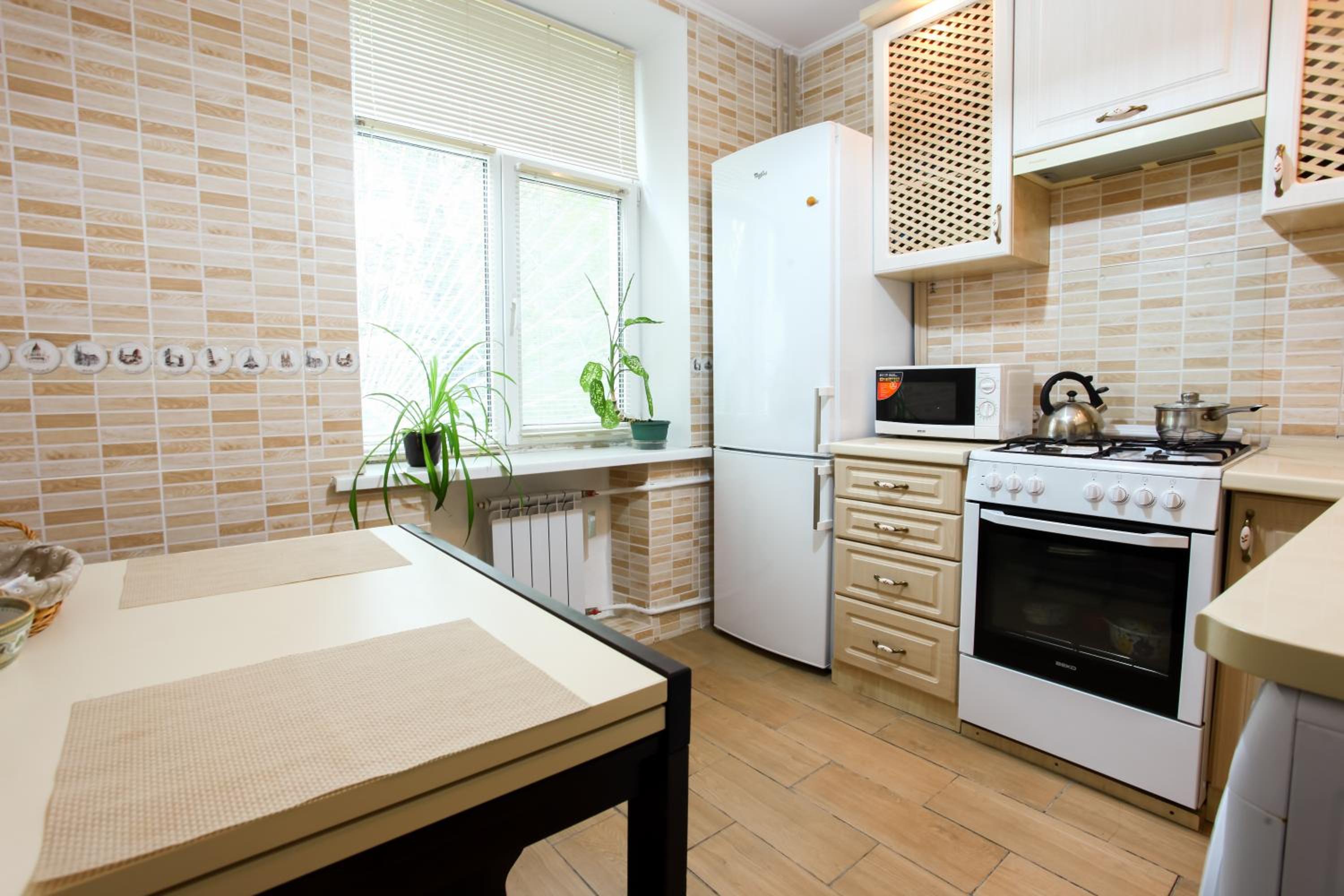 Sweet Home Apartment