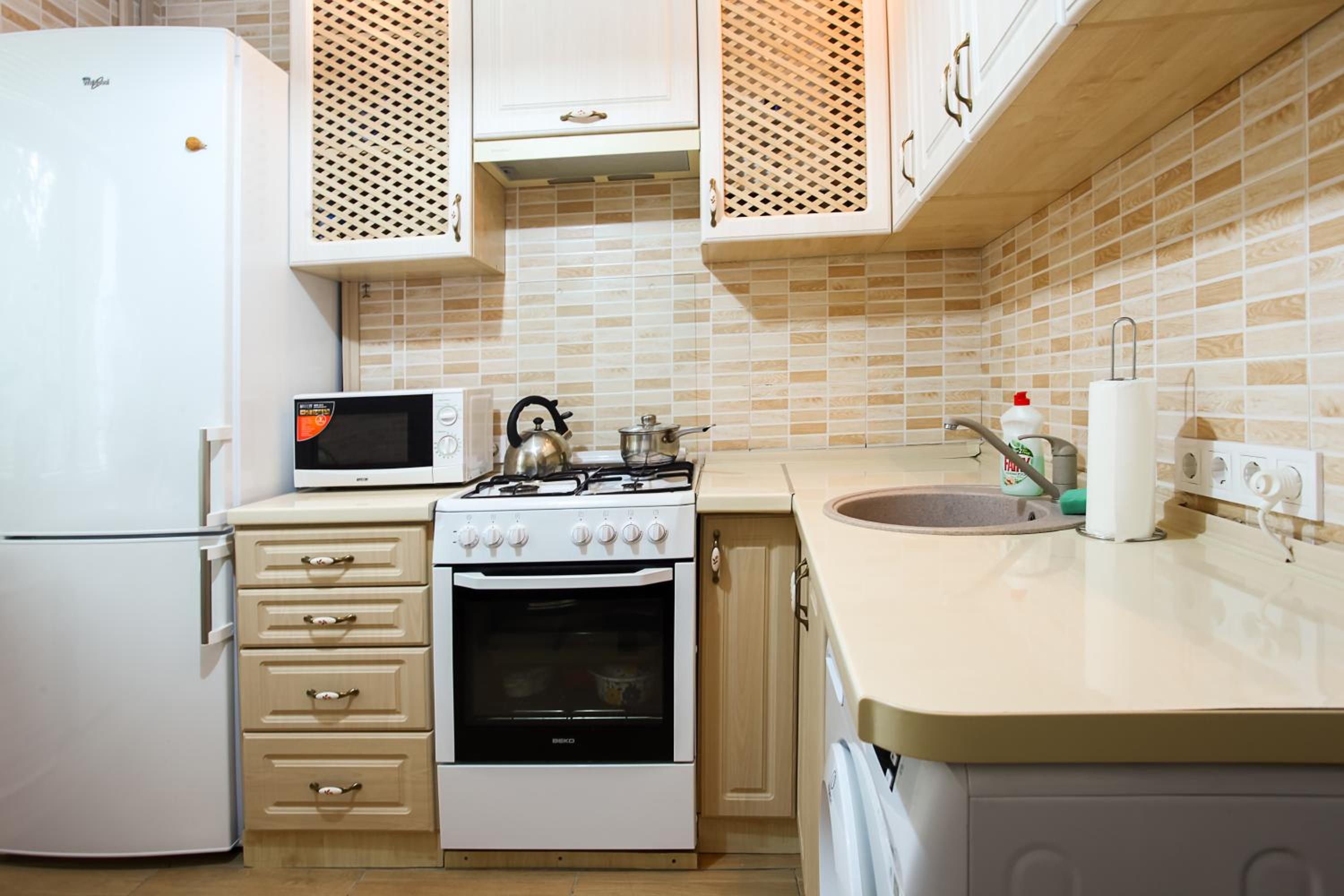 Sweet Home Apartment