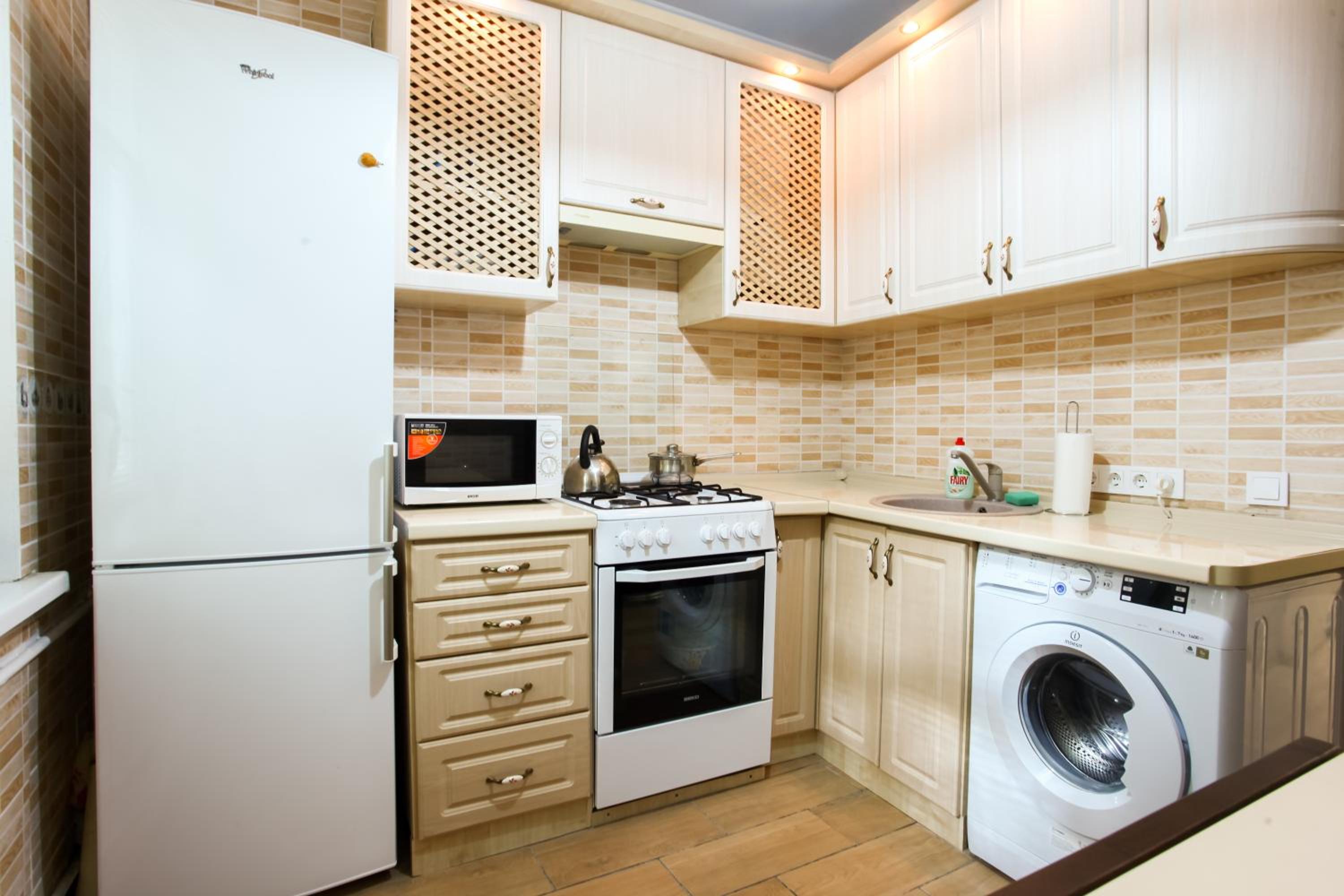 Sweet Home Apartment