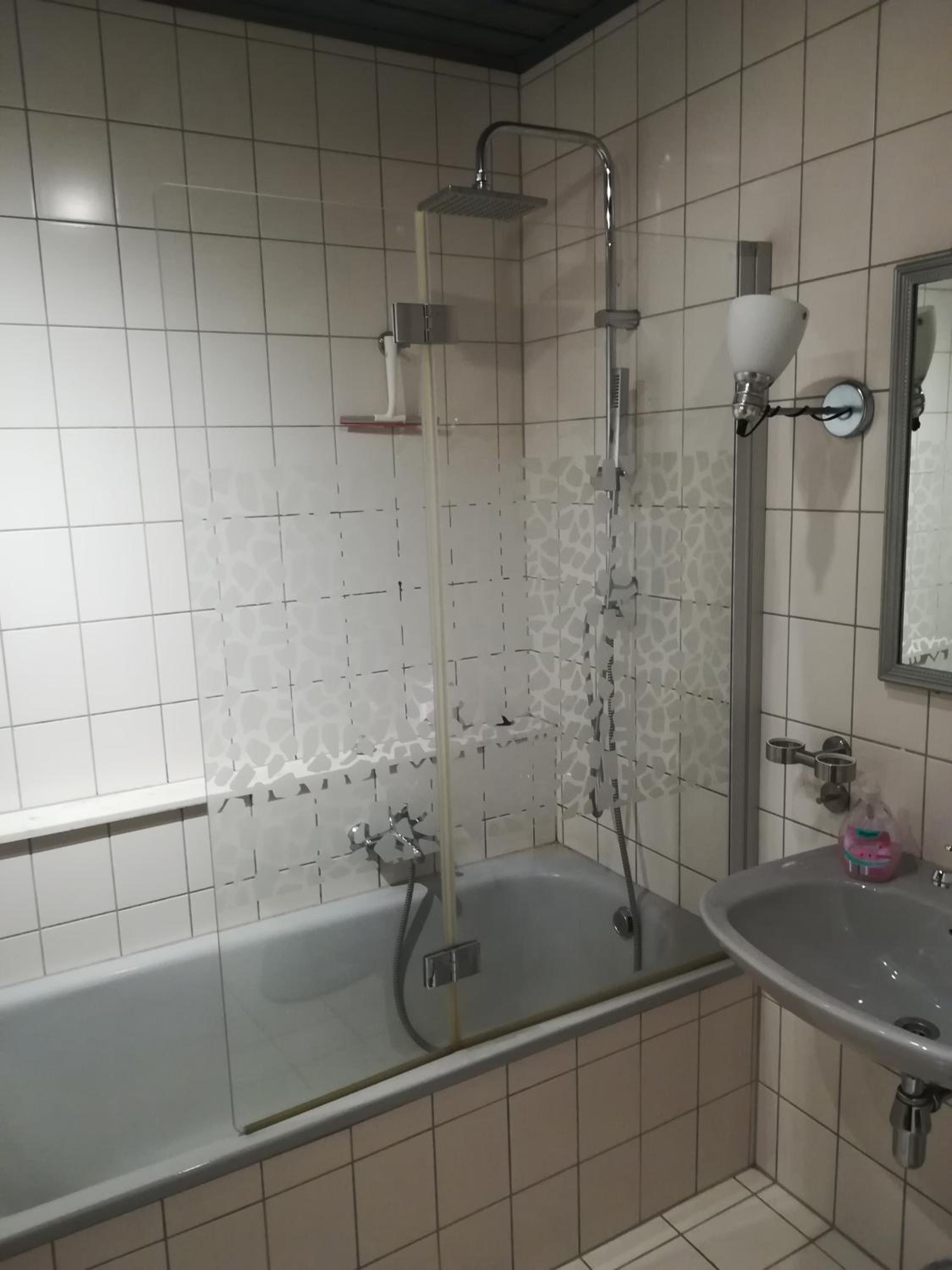 Pension Waldfrieden