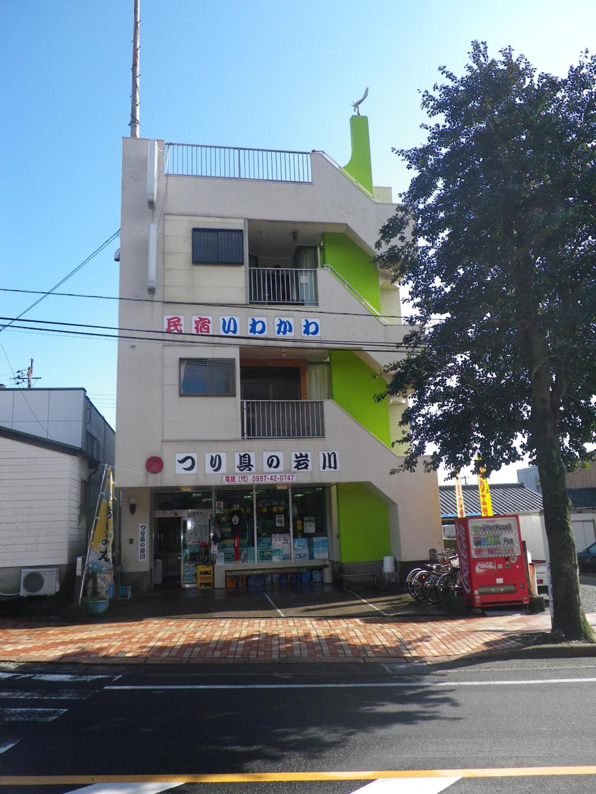 Minshuku Iwakawa