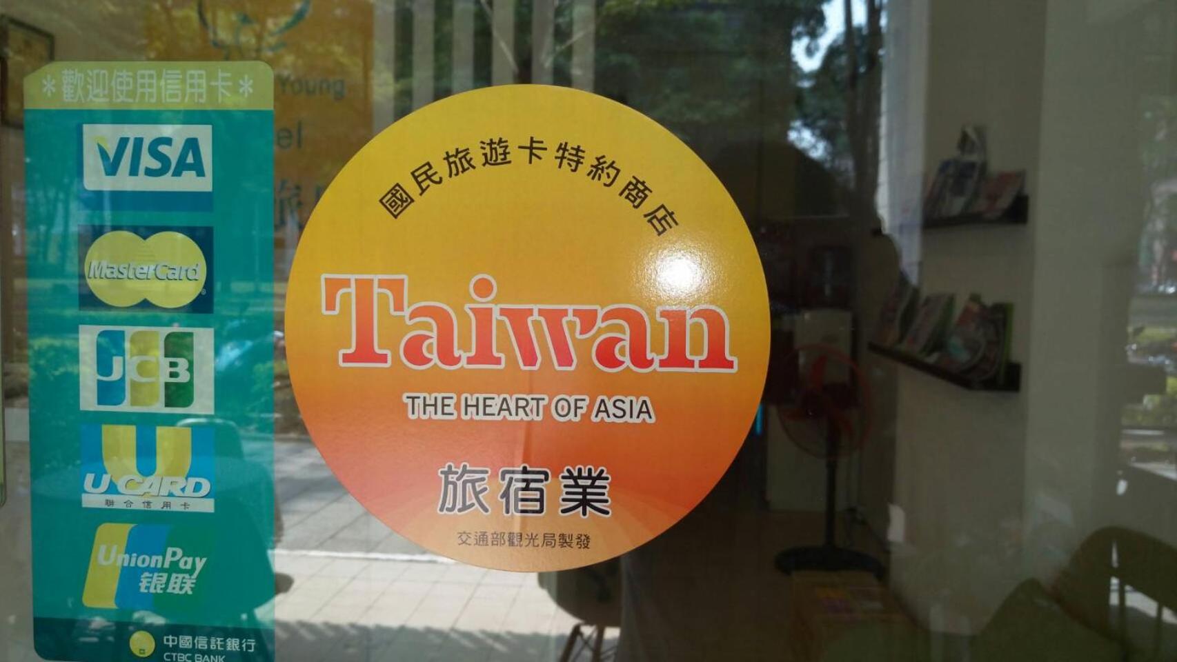 Travelyoung Hotel