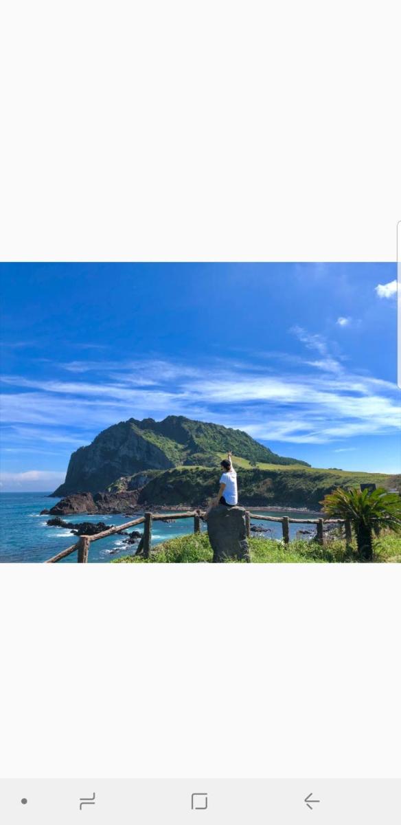 푸른제주 펜션