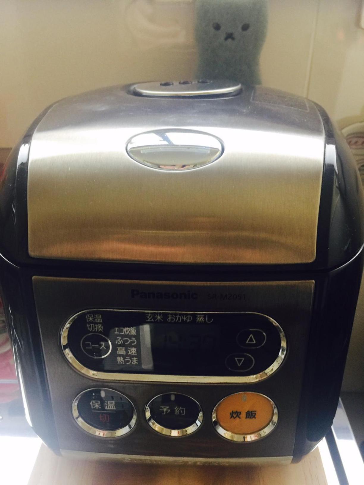other