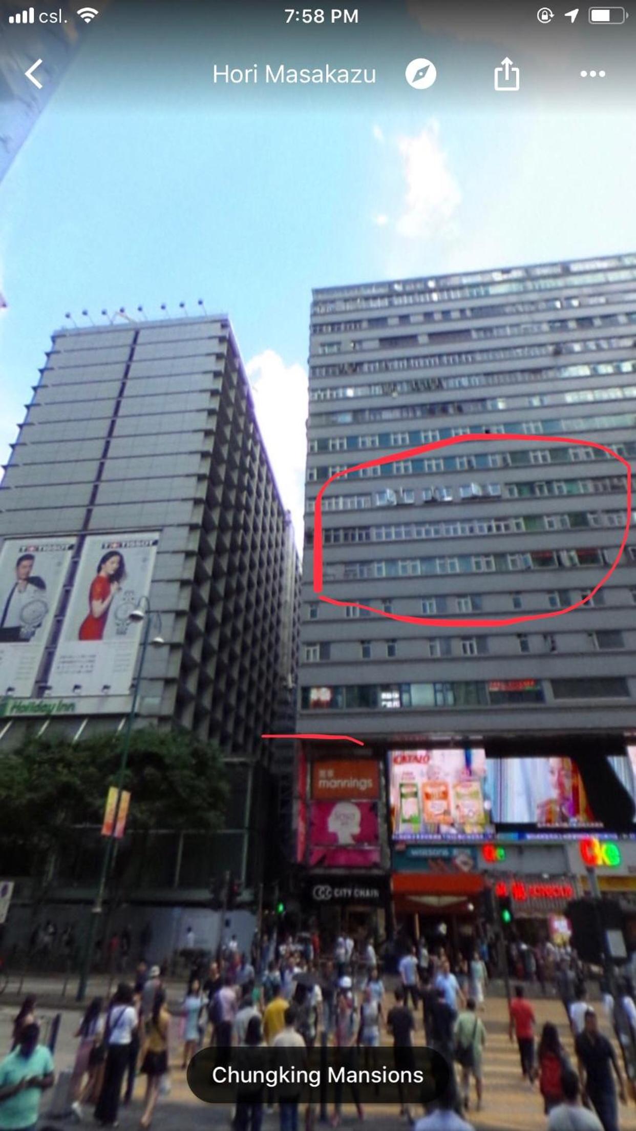 building