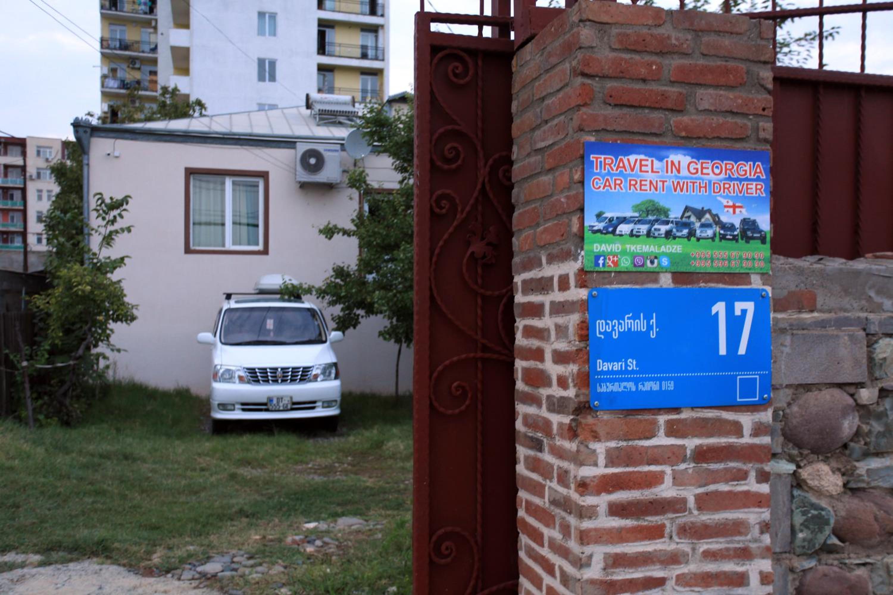 Photo 45