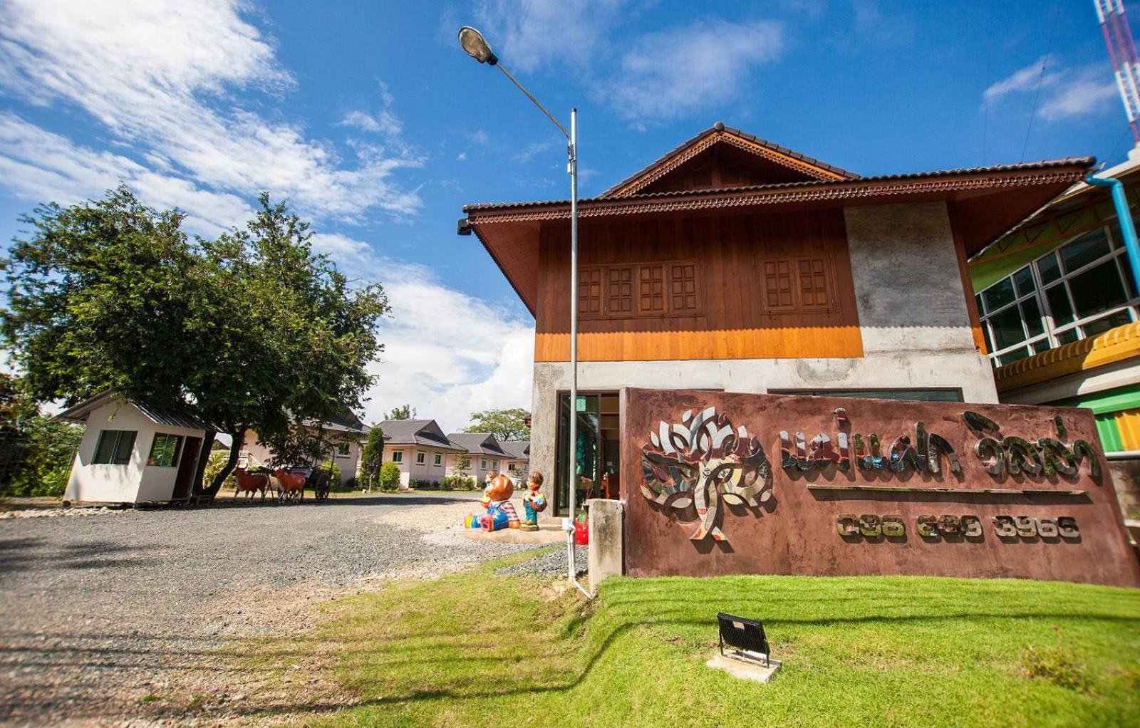 Mae Faek Villas