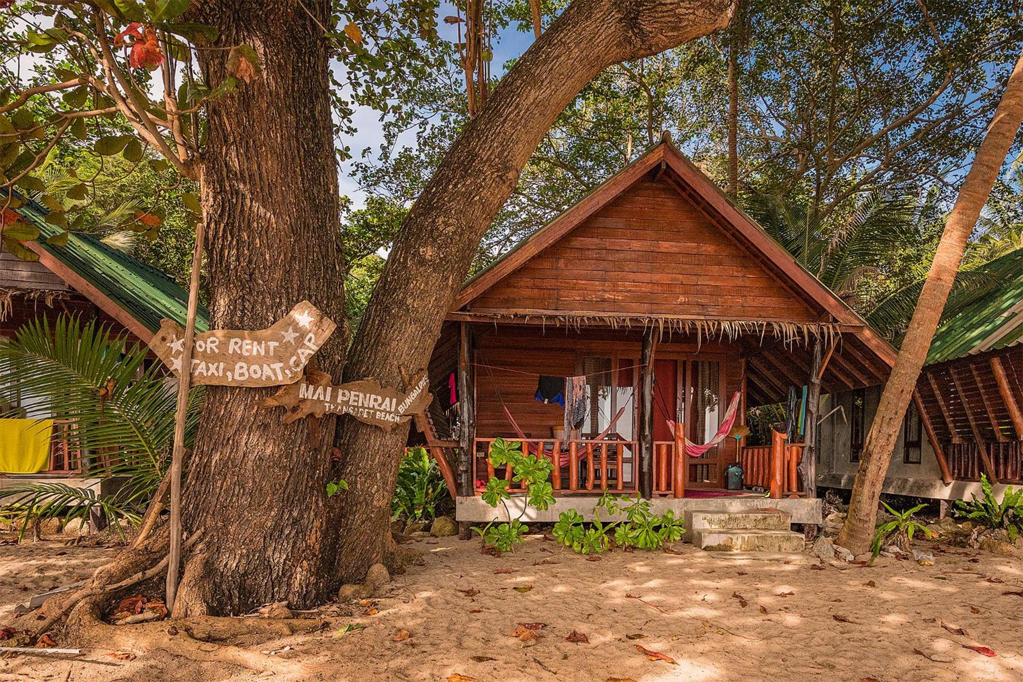 Mai Pen Rai Bungalows