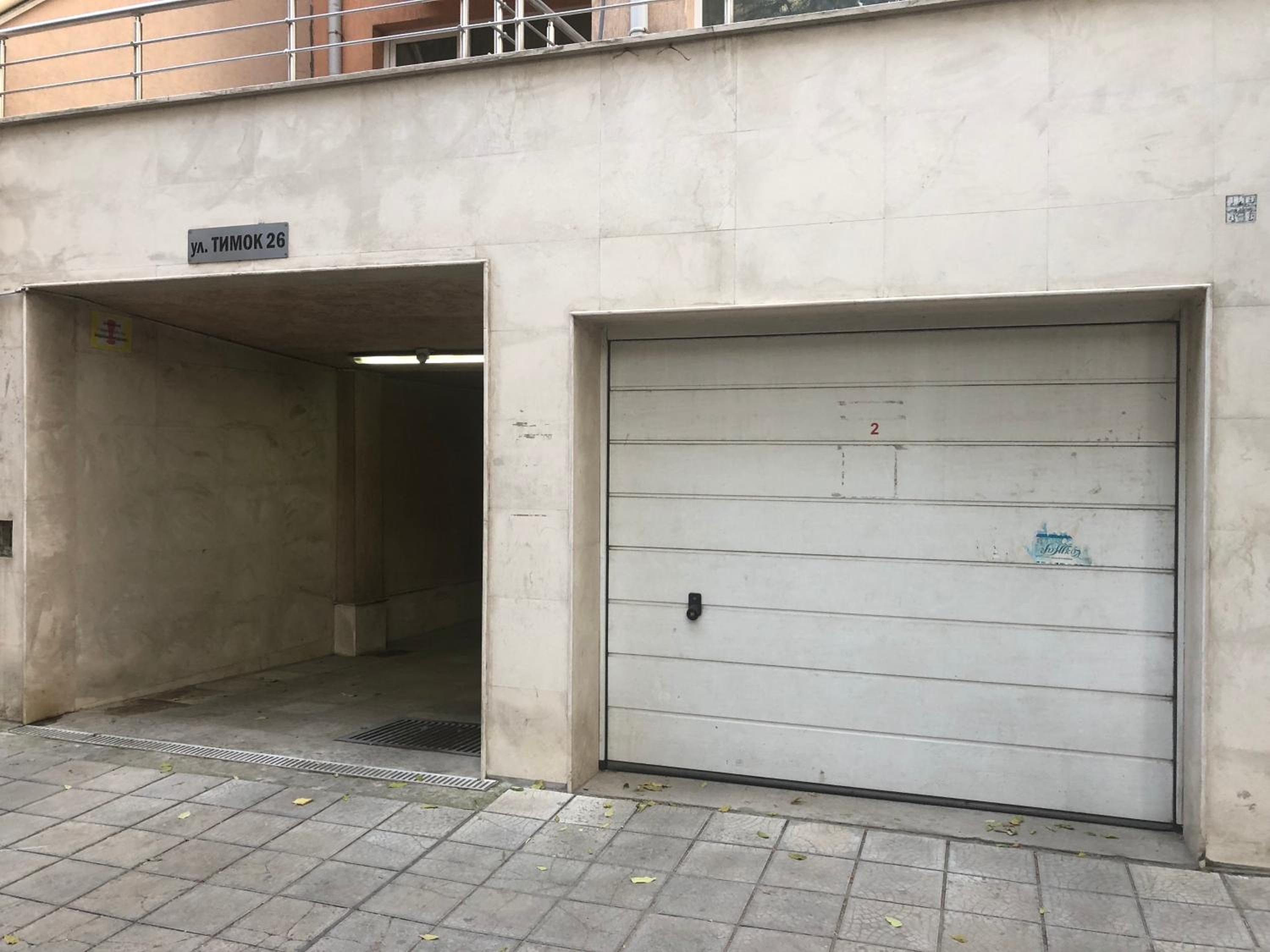 Photo 17