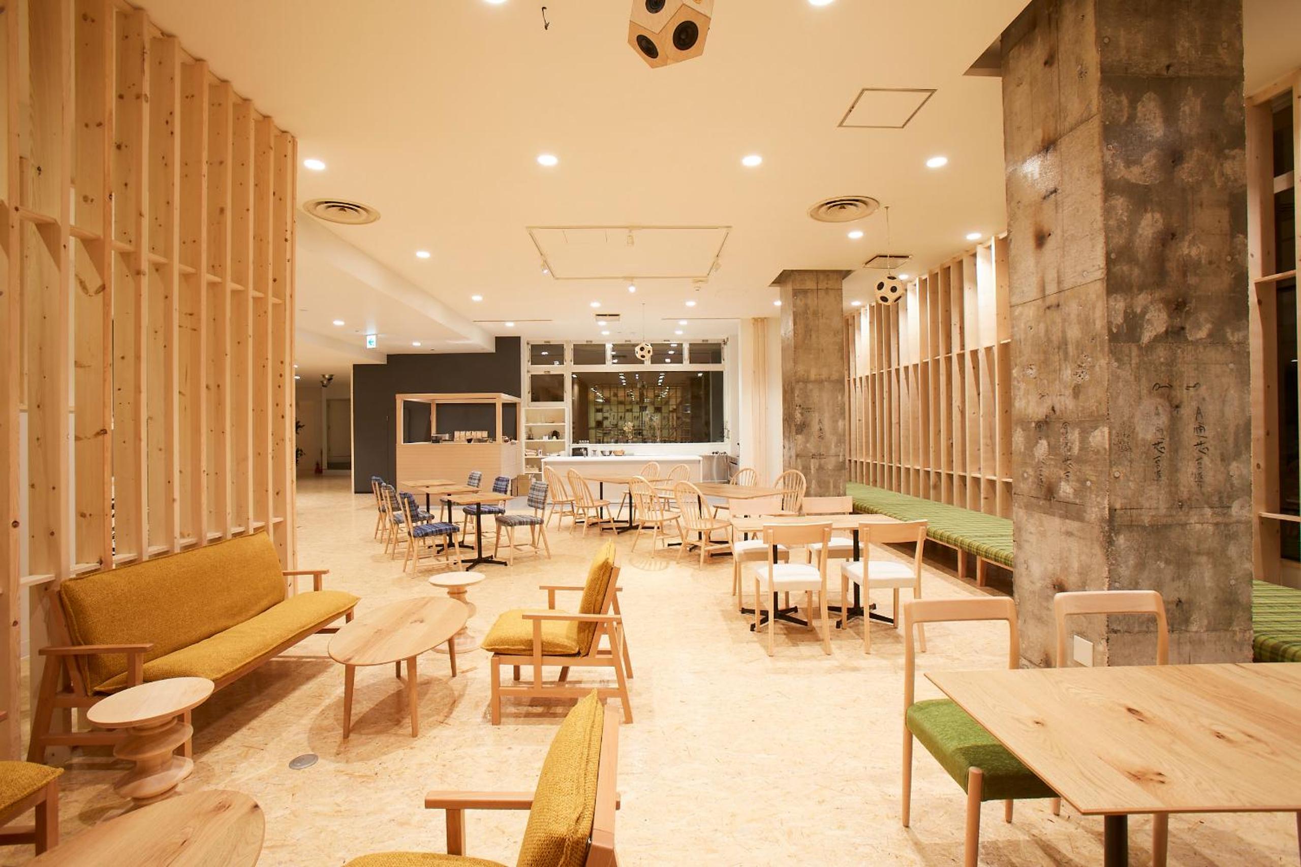 lounge