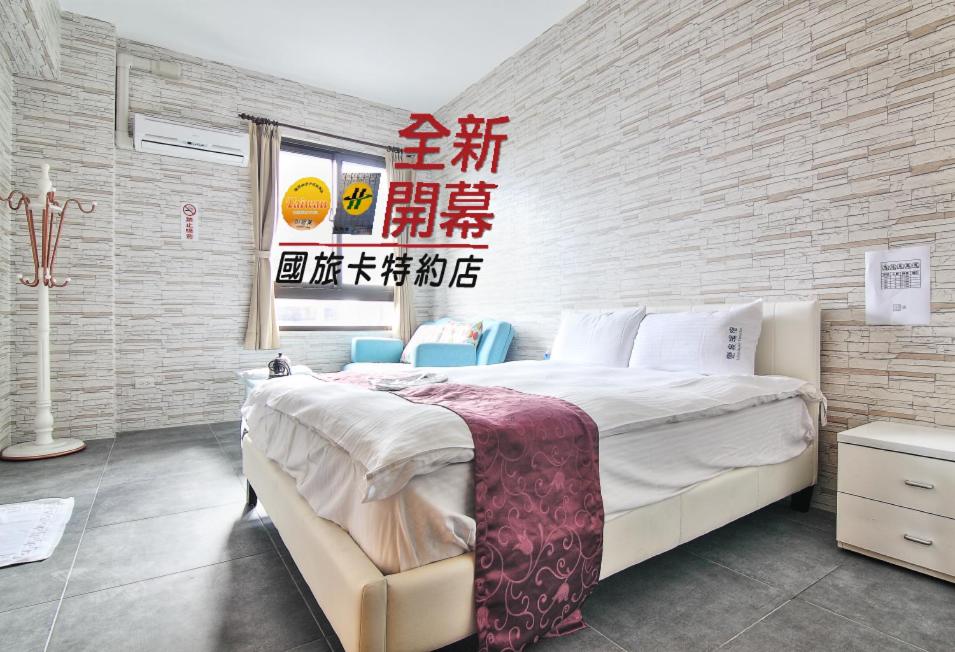 Yixiang Spring Travel view 2