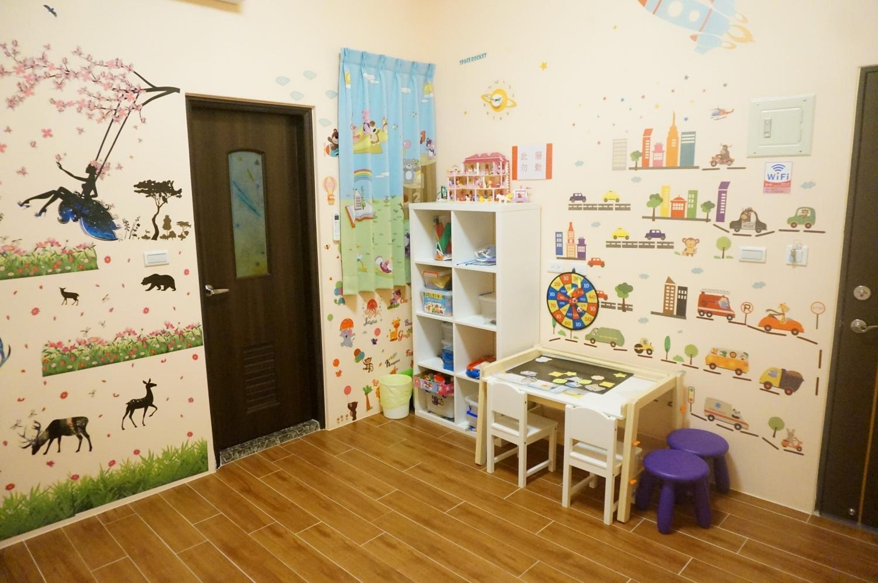 Holby No.8 Elevator Homestay