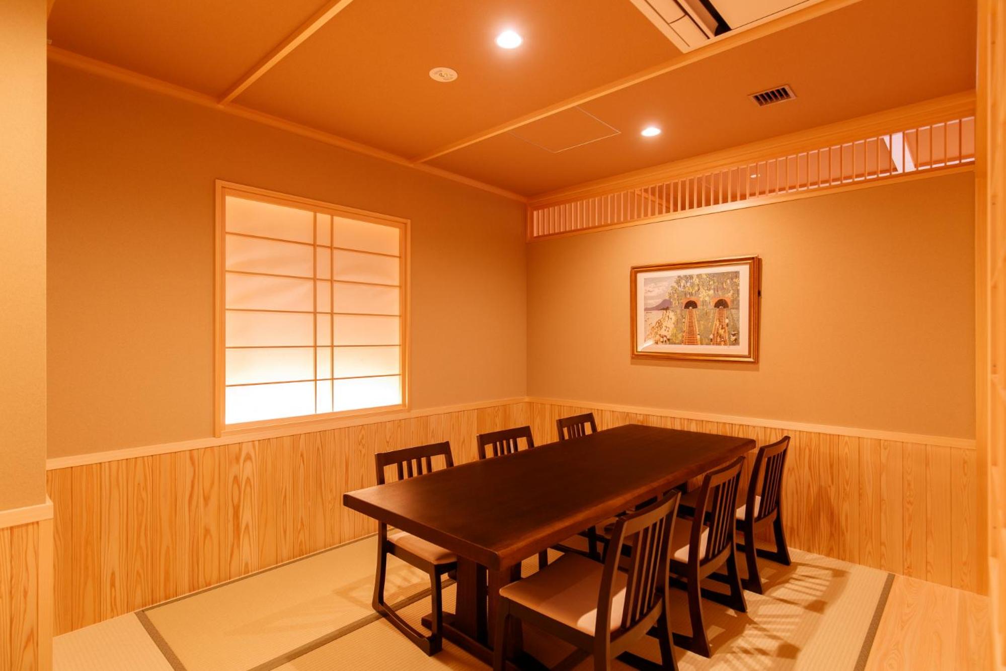 Hotel Mori no Kaze Nasu