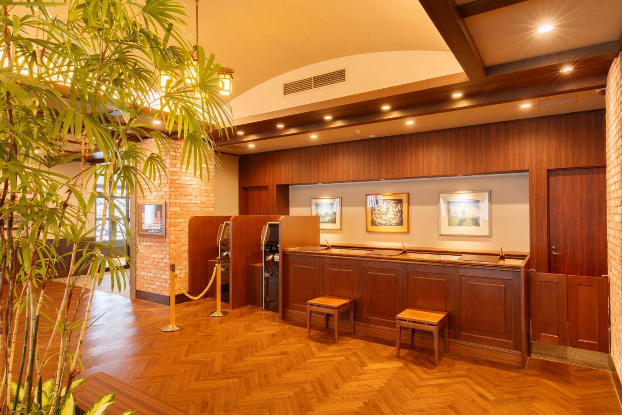 Hotel Mori no Kaze Nasu
