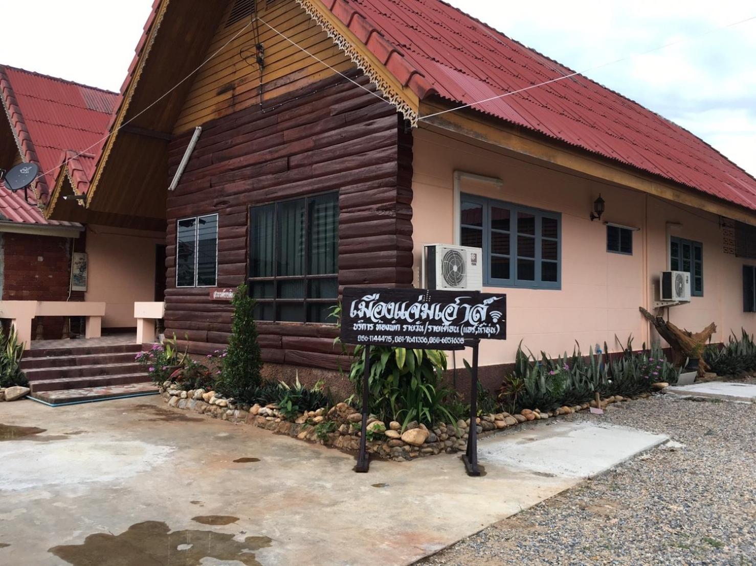 Muangchaem House