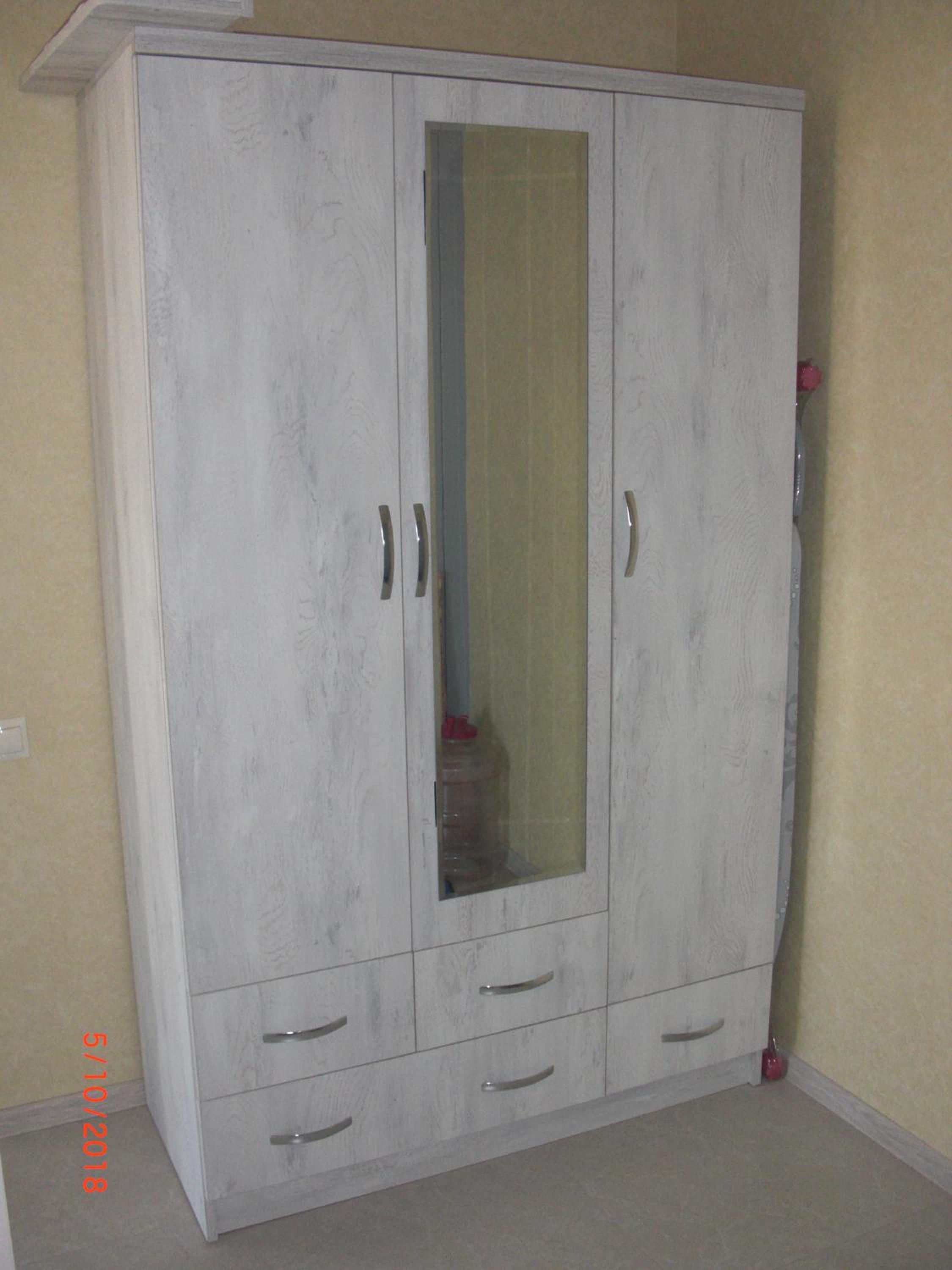 appartment
