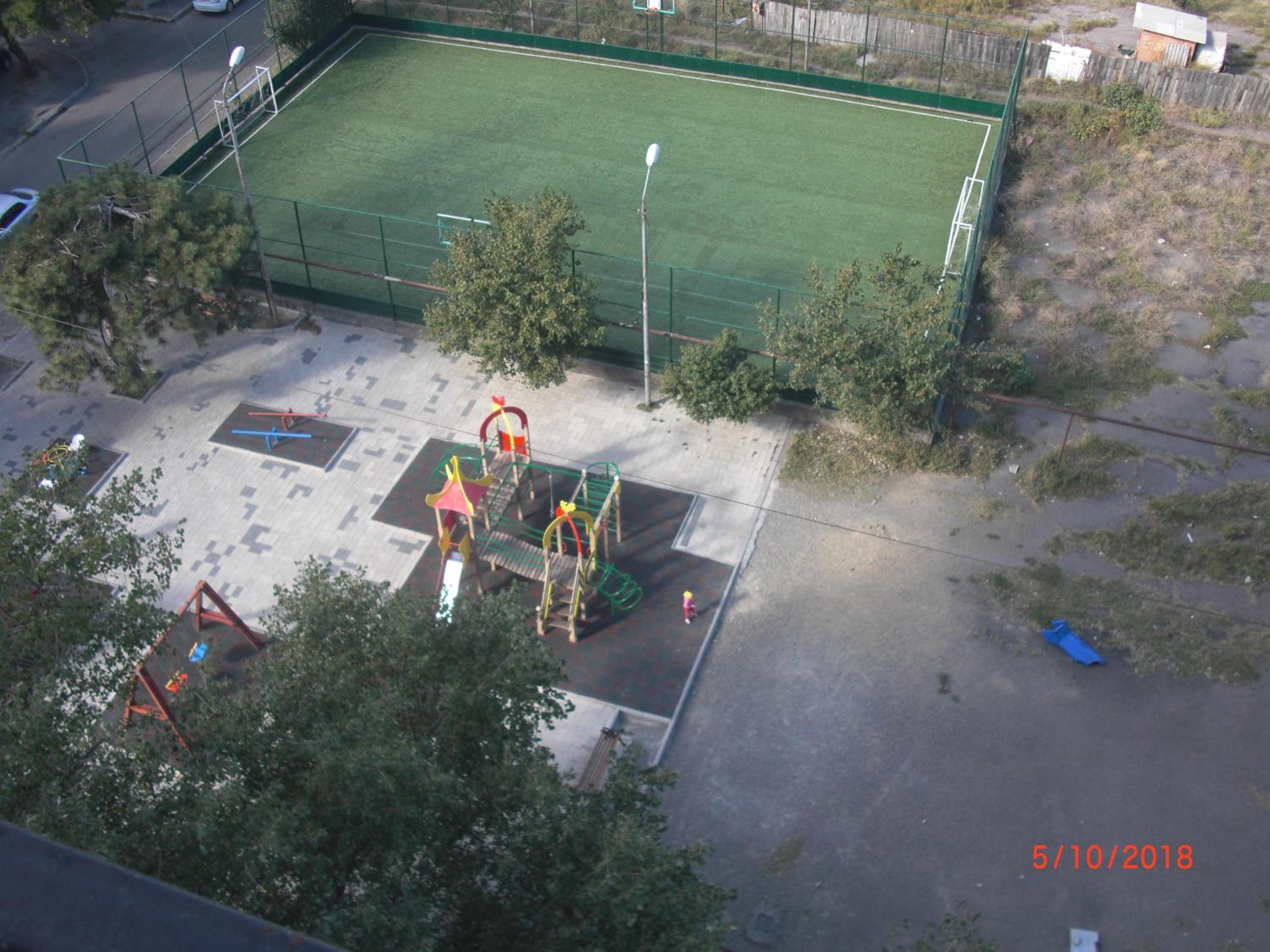 appartment