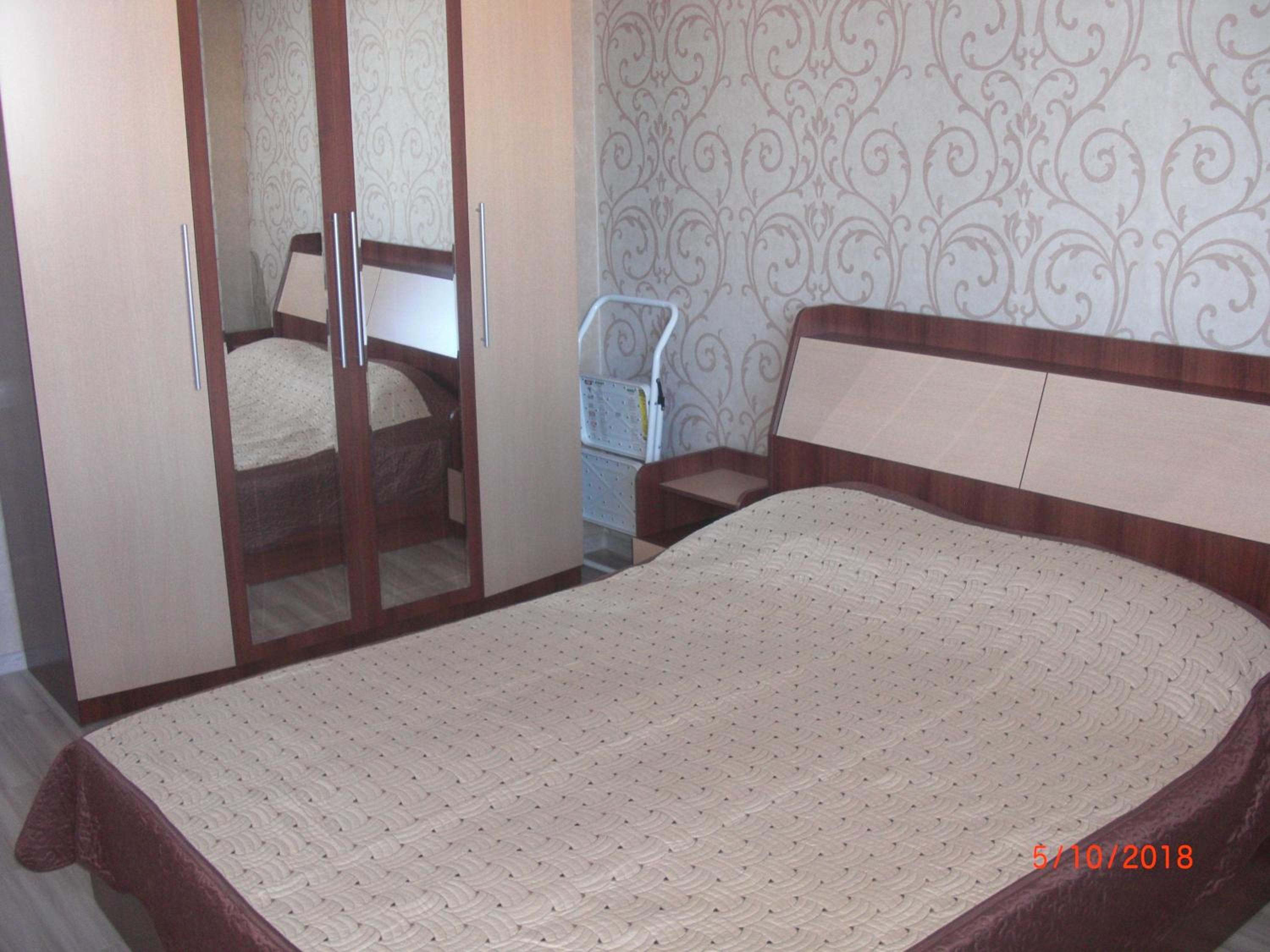 appartment