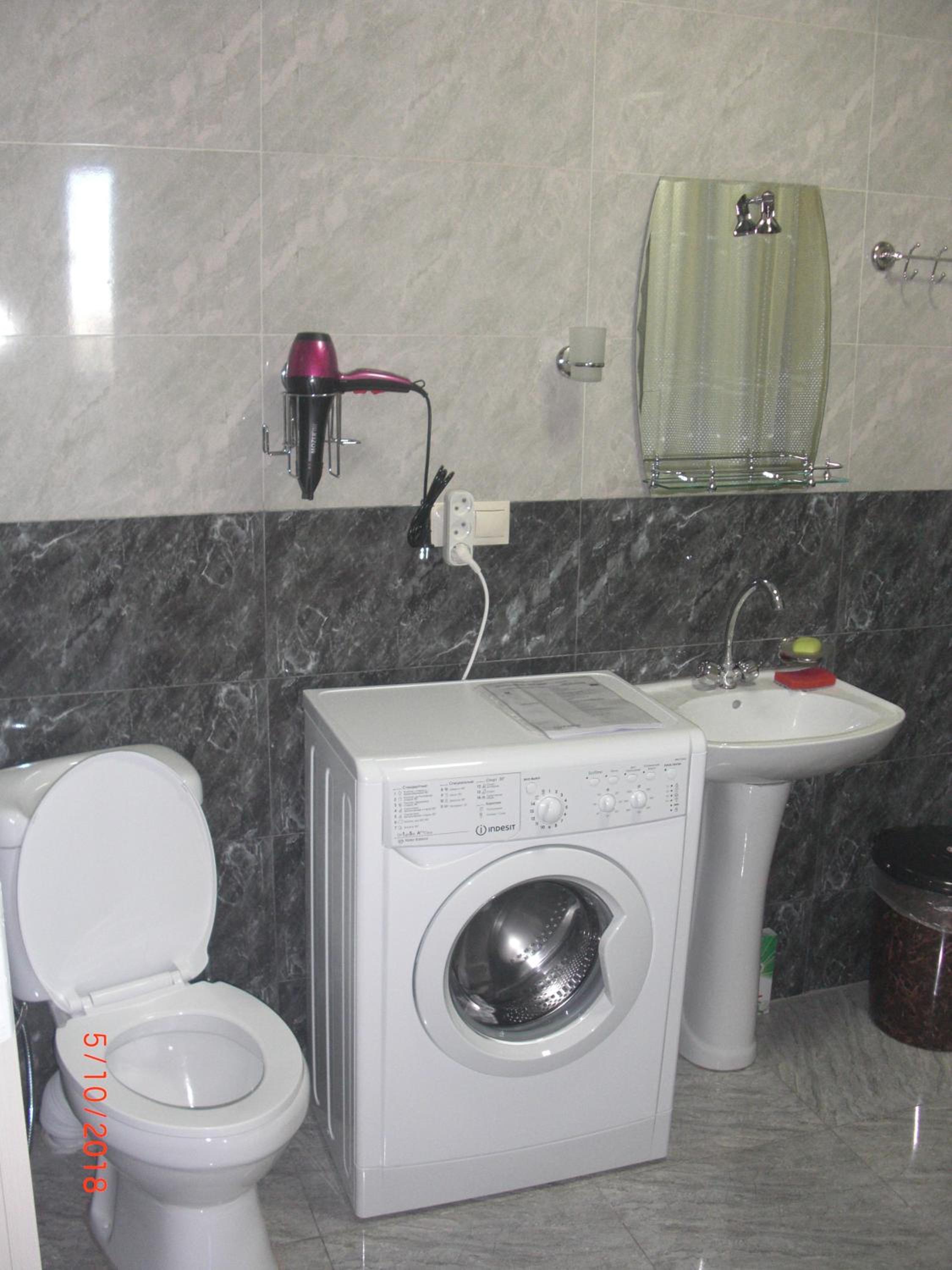 appartment
