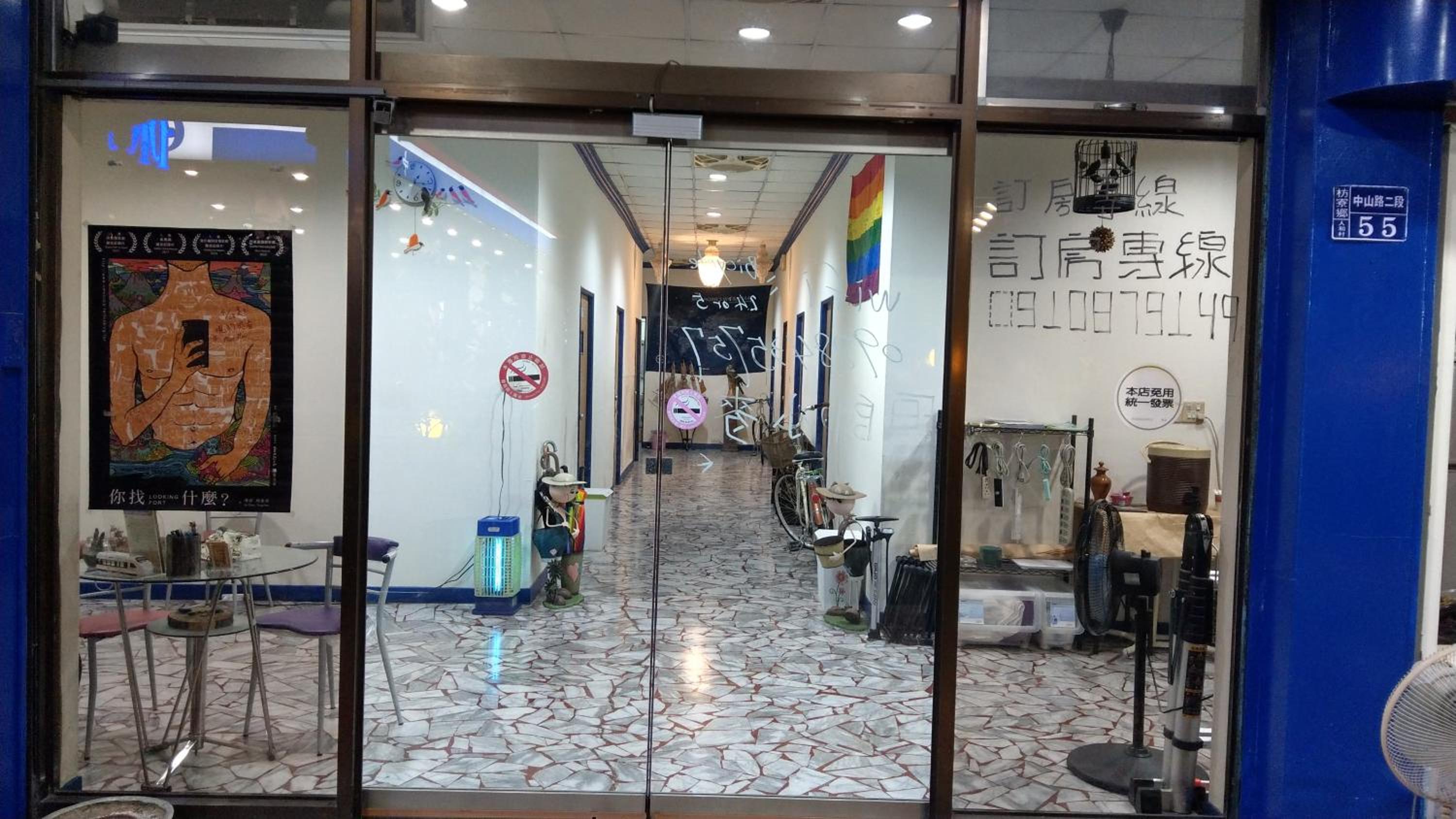 Photo 18