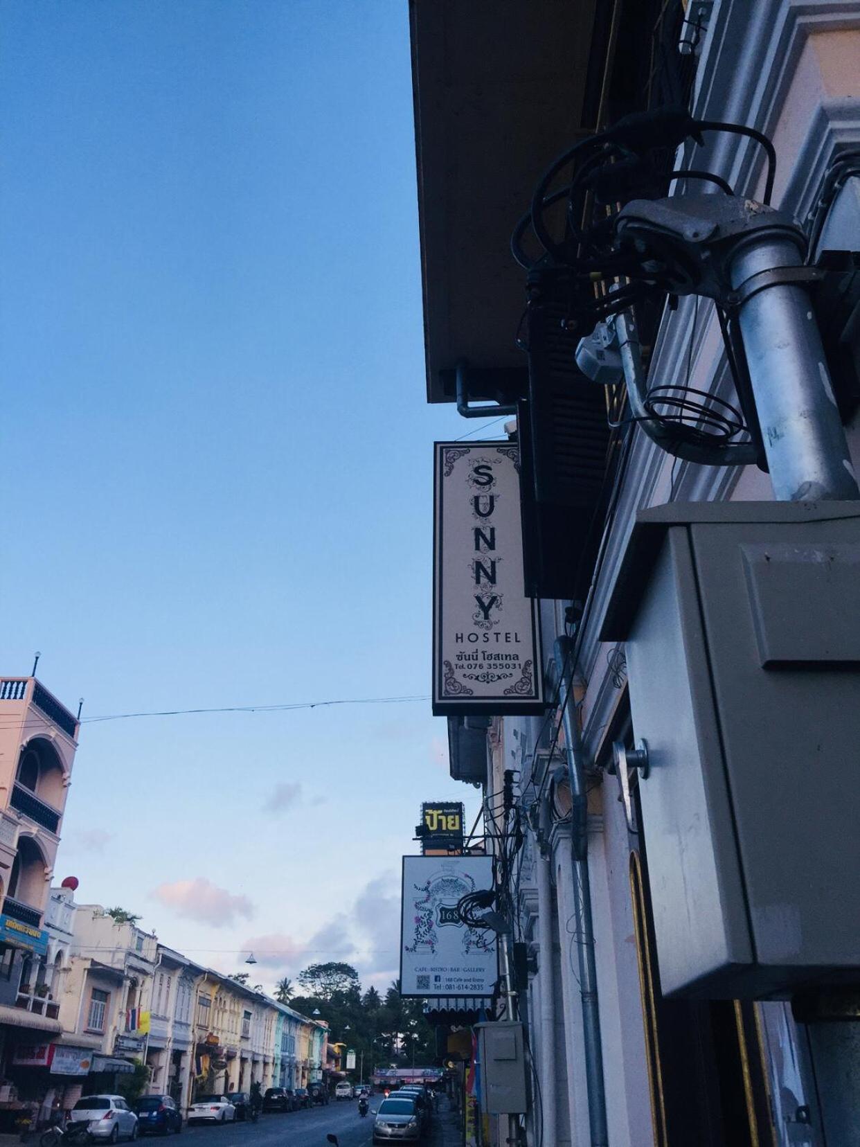 Phuket Sunny Hostel