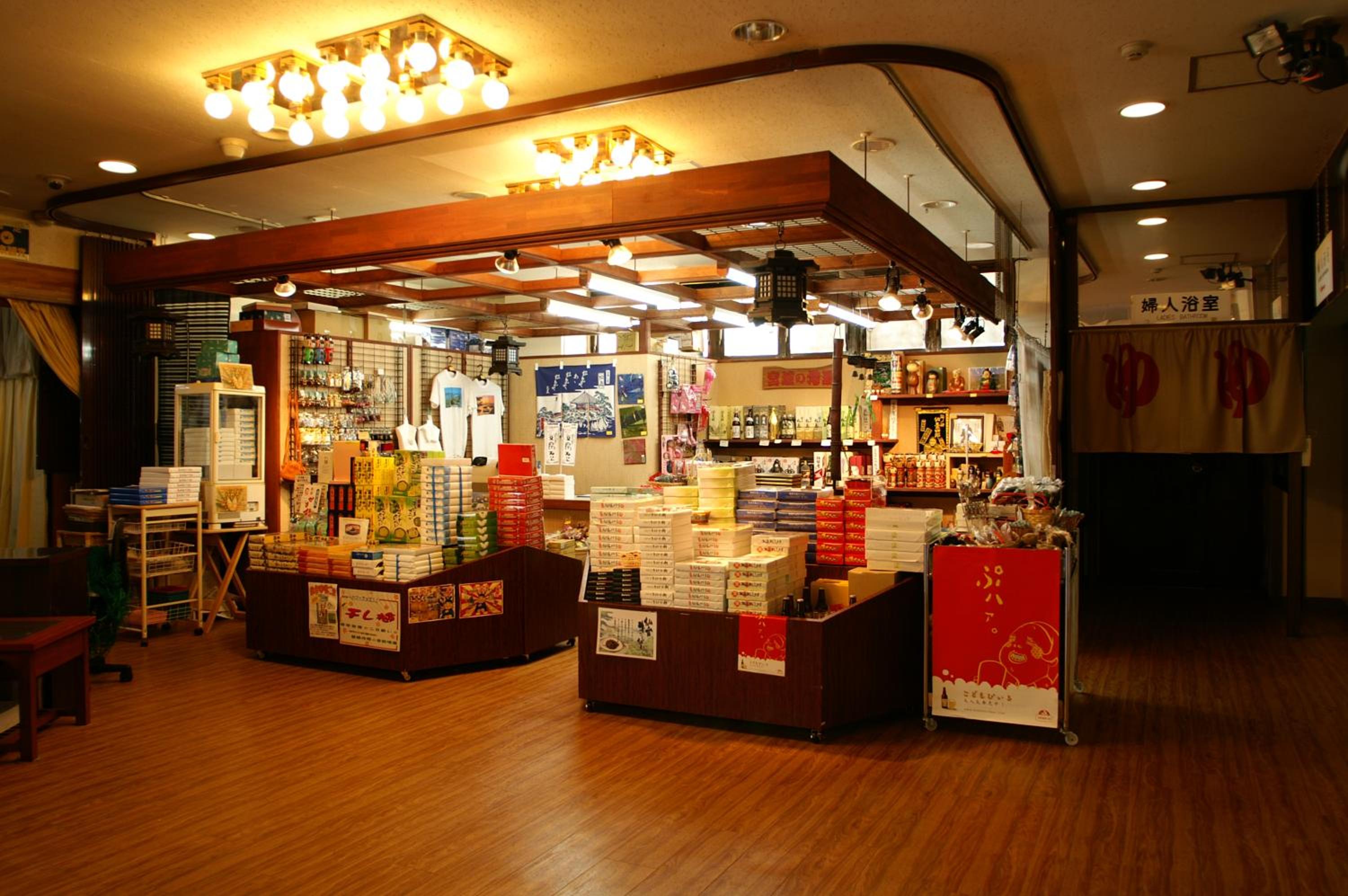 Hotel Daimatsuso