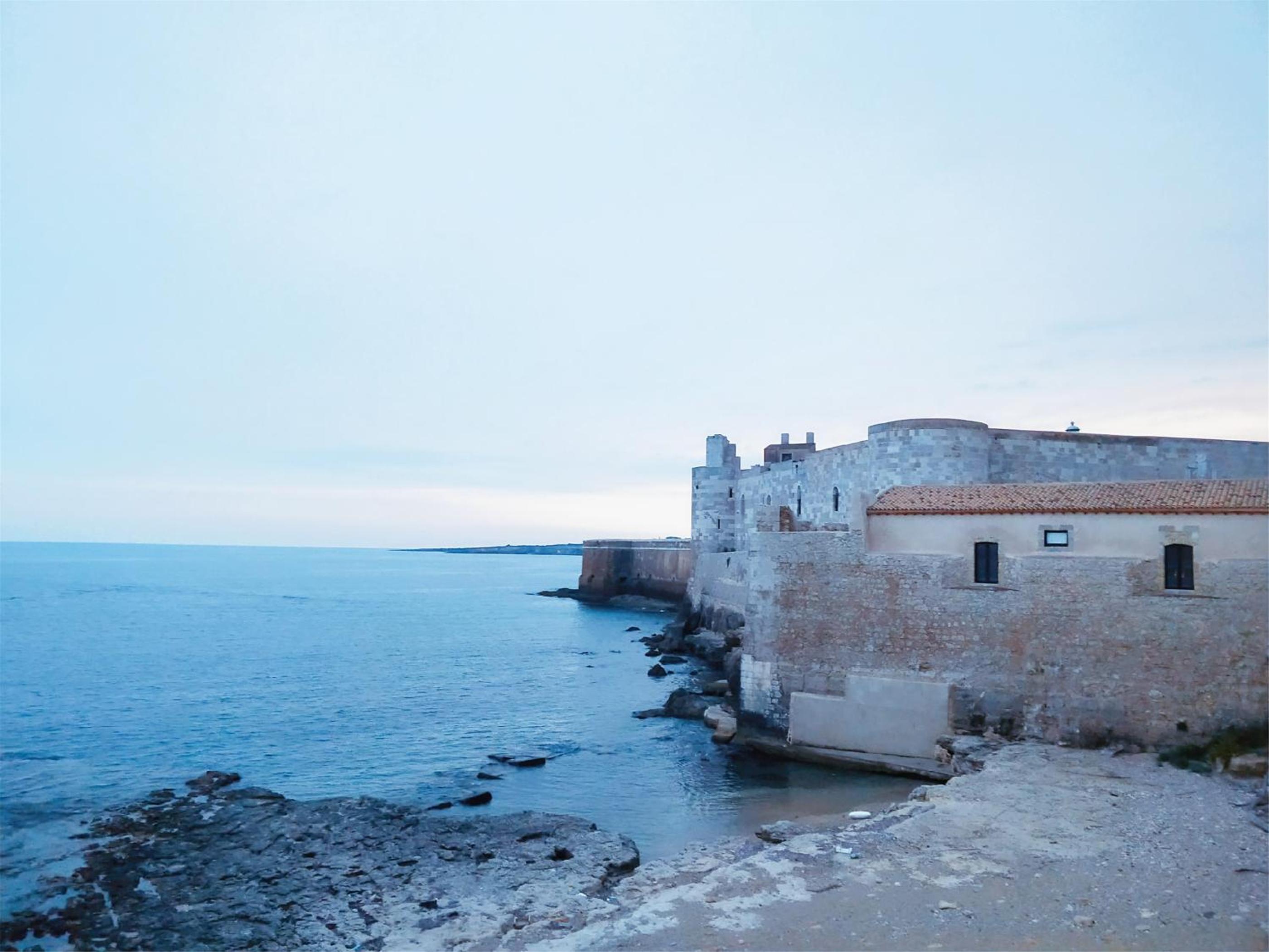 Ciclamino Siracusa