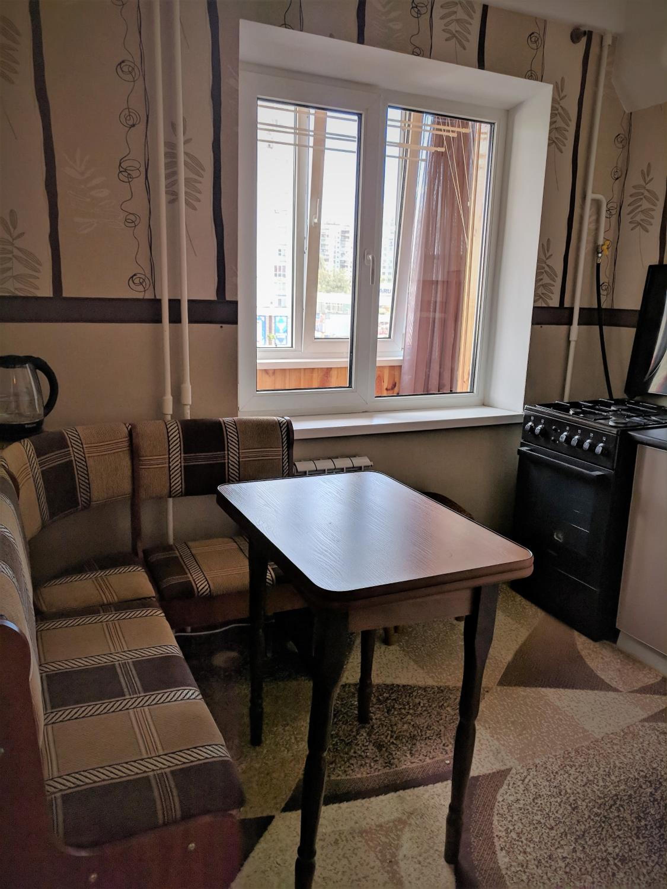 Dream Town Apartment view 5