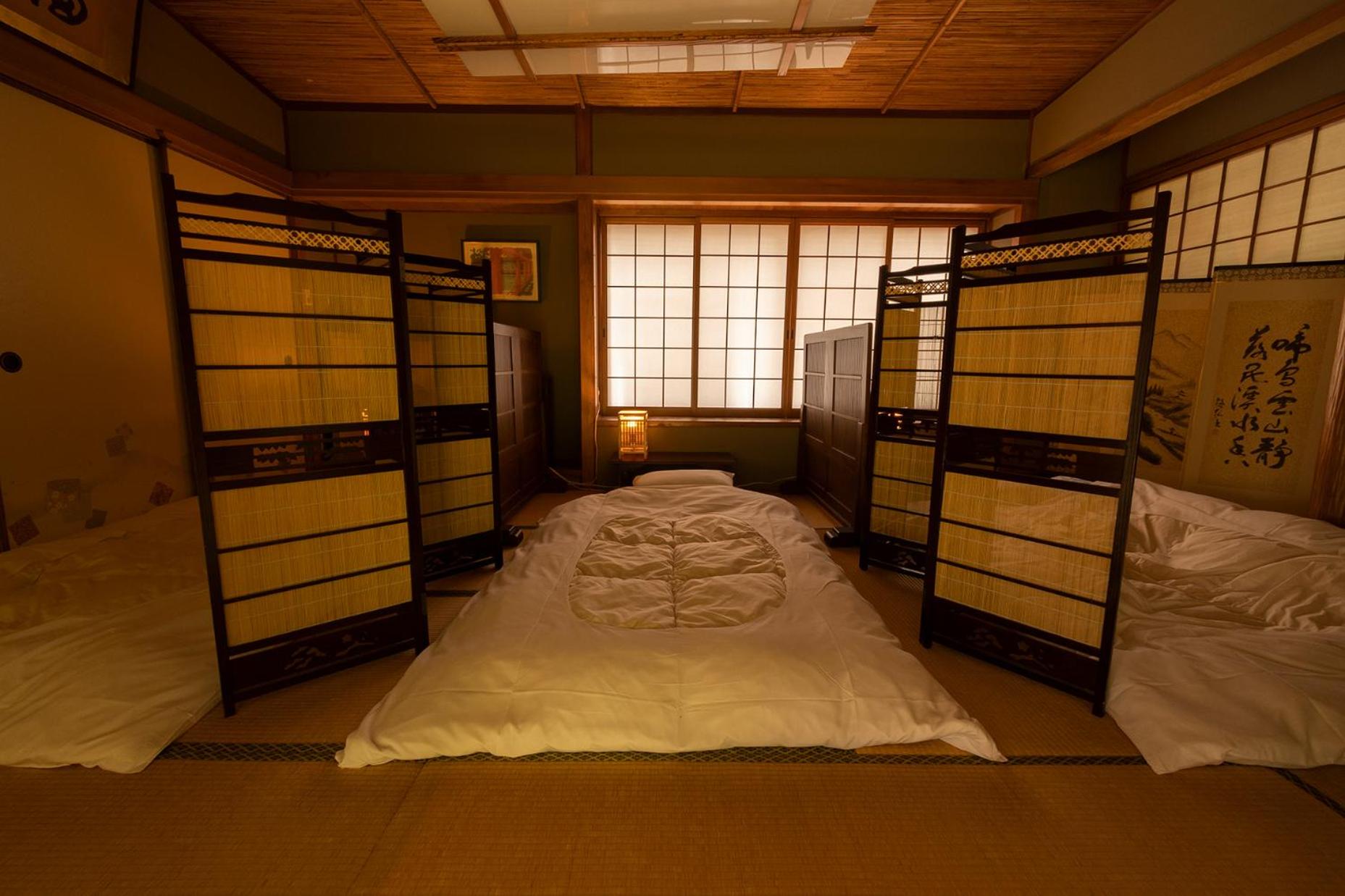 Miyajima Guest House Mikuniya